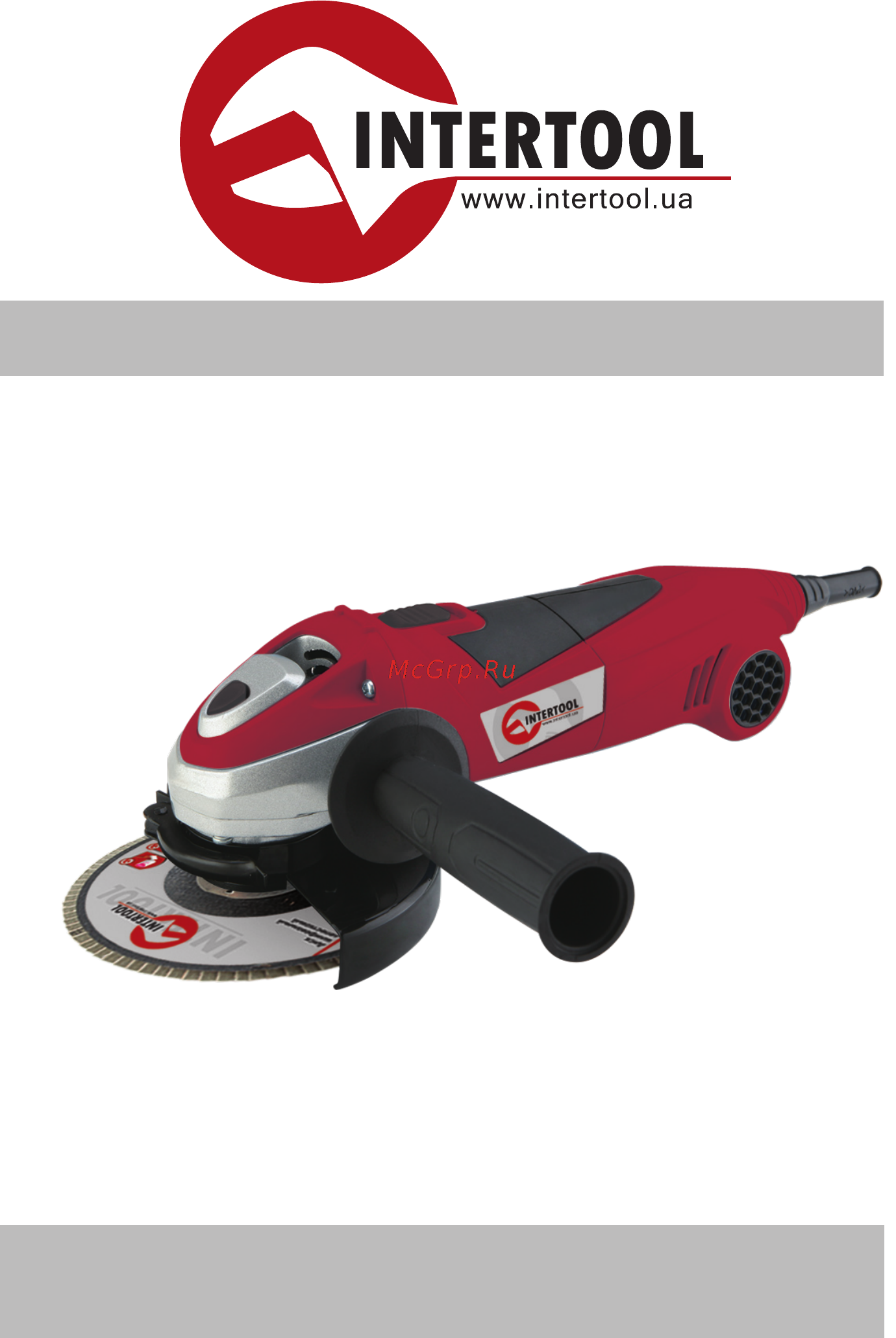 INTERTOOL DT-0268 Инструкция онлайн
