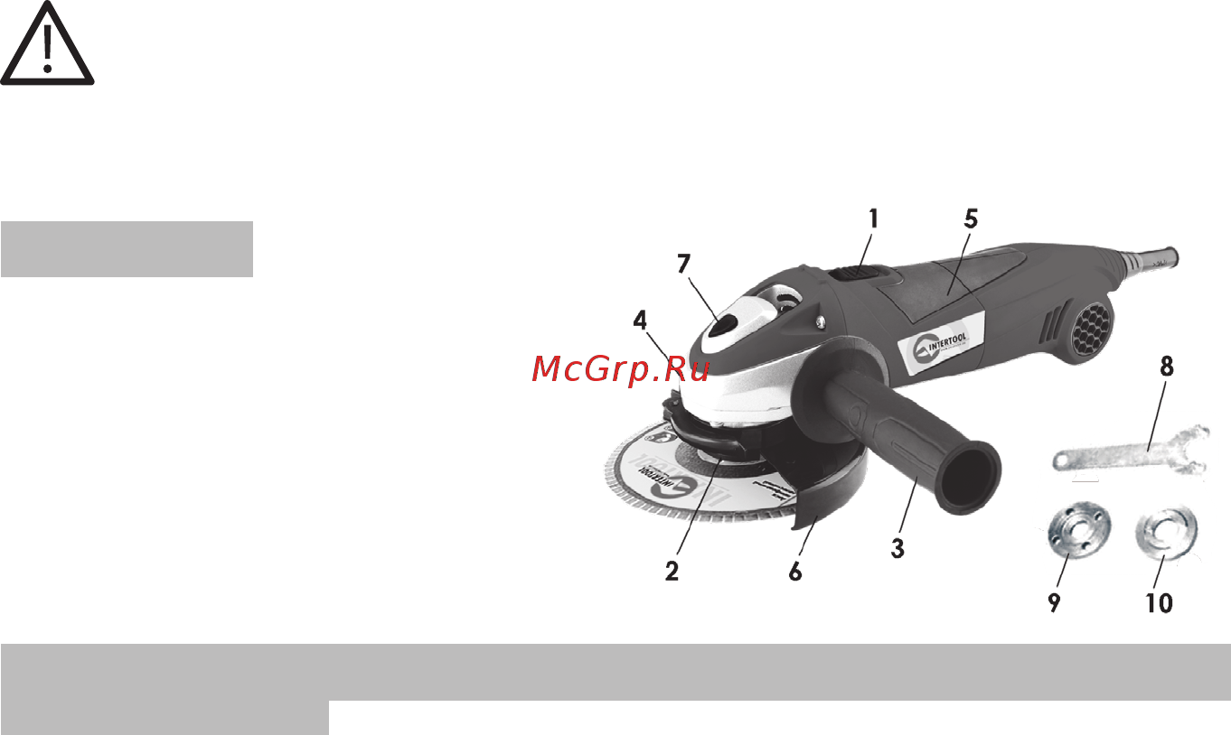 INTERTOOL DT-0268 Инструкция онлайн [2/5] 526604