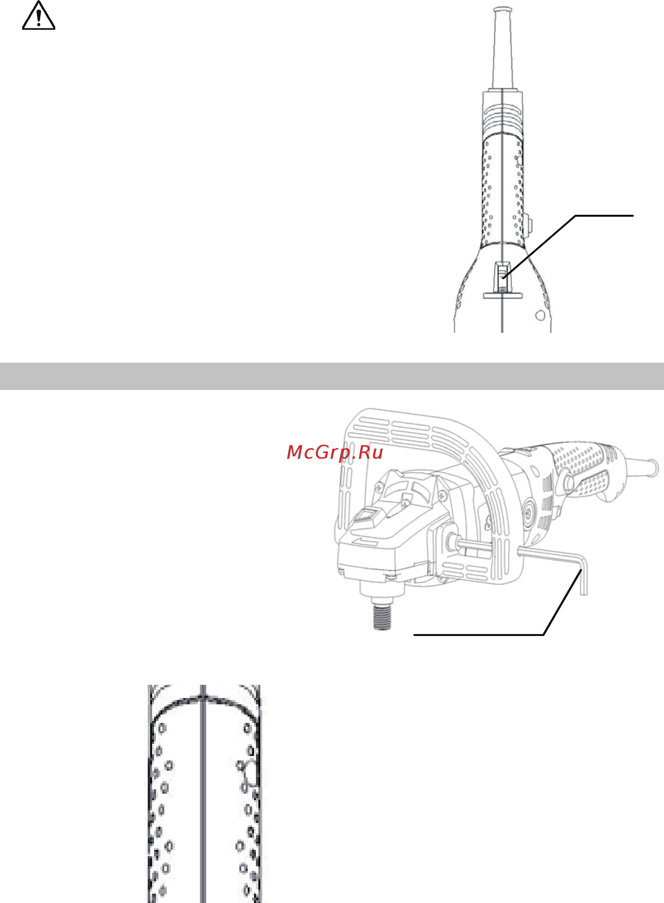 INTERTOOL WT-1800 [7/9] Регулятор скорости