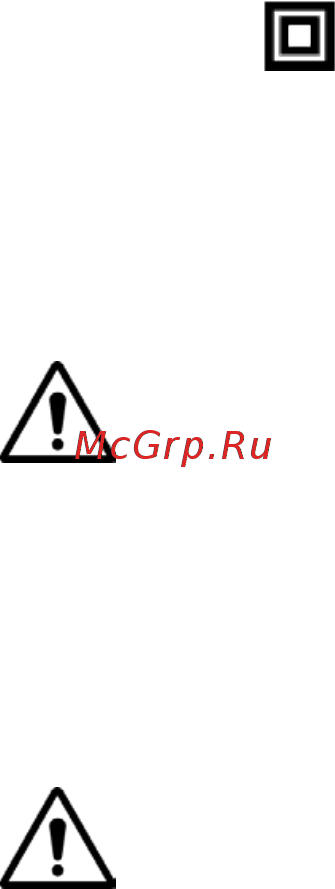 INTERTOOL DT-0280 [17/32] Меры безопасности