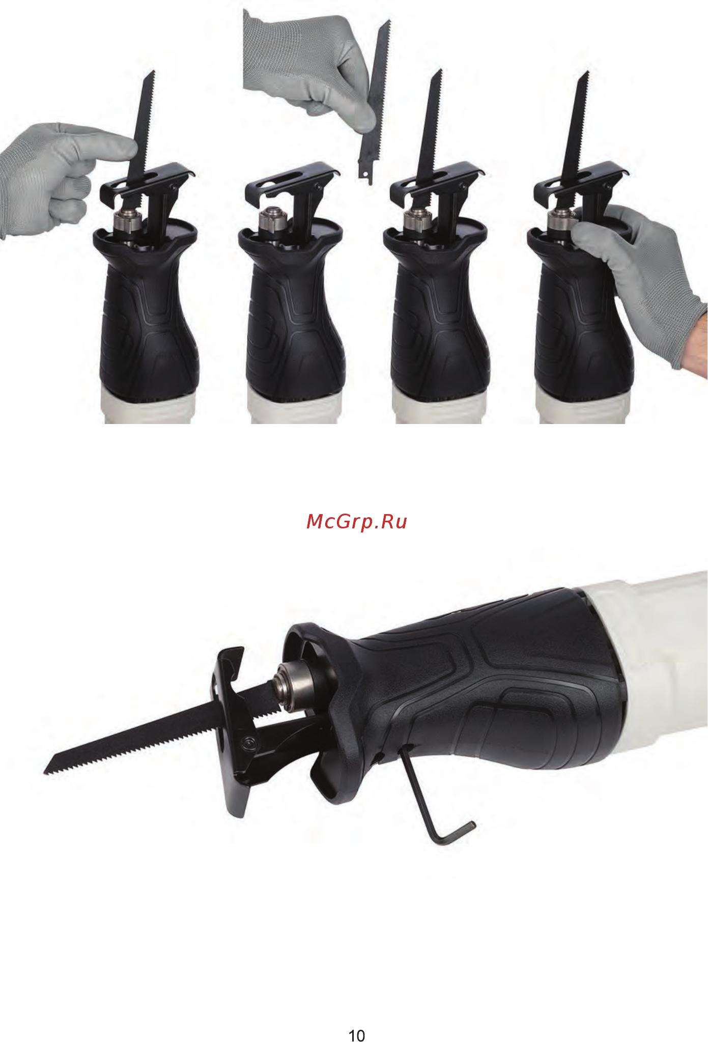 INTERTOOL DT-0400 Инструкция онлайн [10/20] 526618