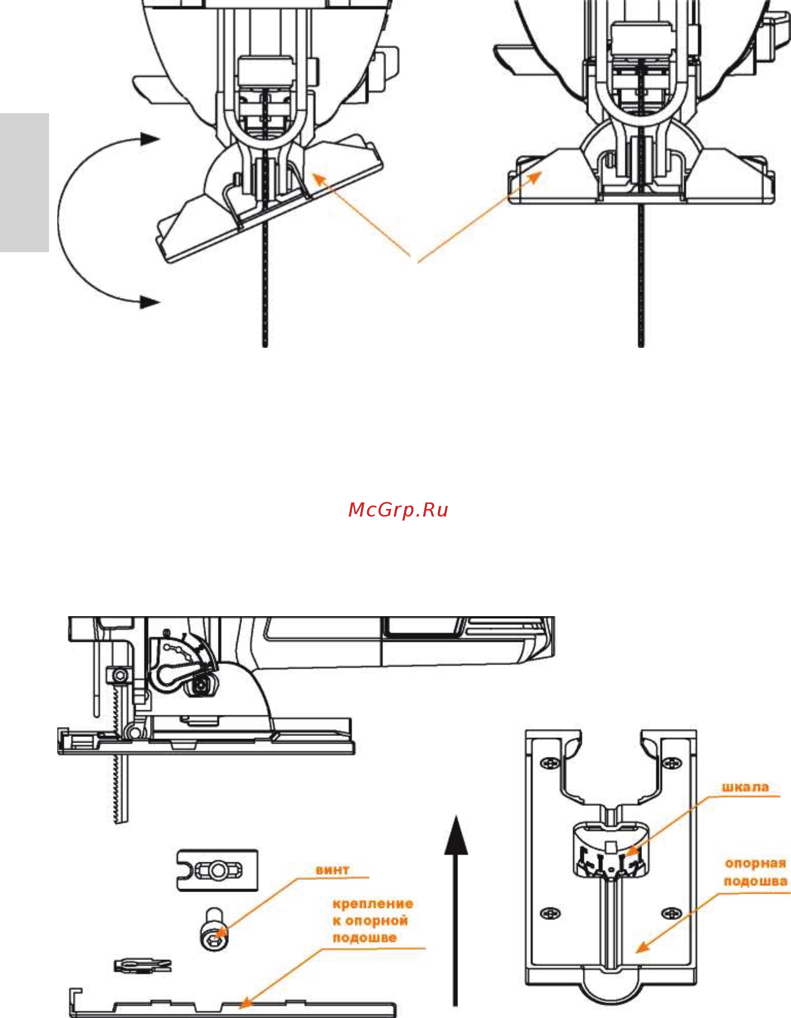 INTERTOOL DT-0461 Инструкция онлайн [10/23] 526619