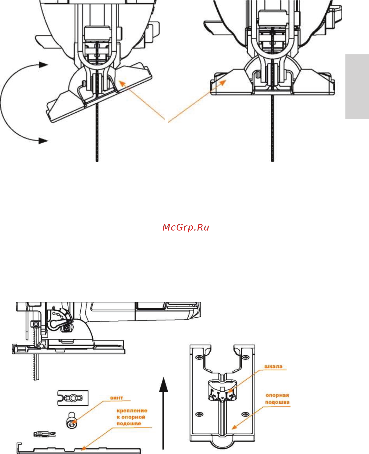 INTERTOOL WT-0481 Инструкция онлайн [17/19] 526623