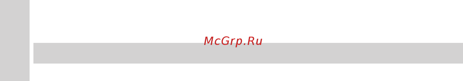INTERTOOL WT-0618 [22/22] Утилізація пристрою