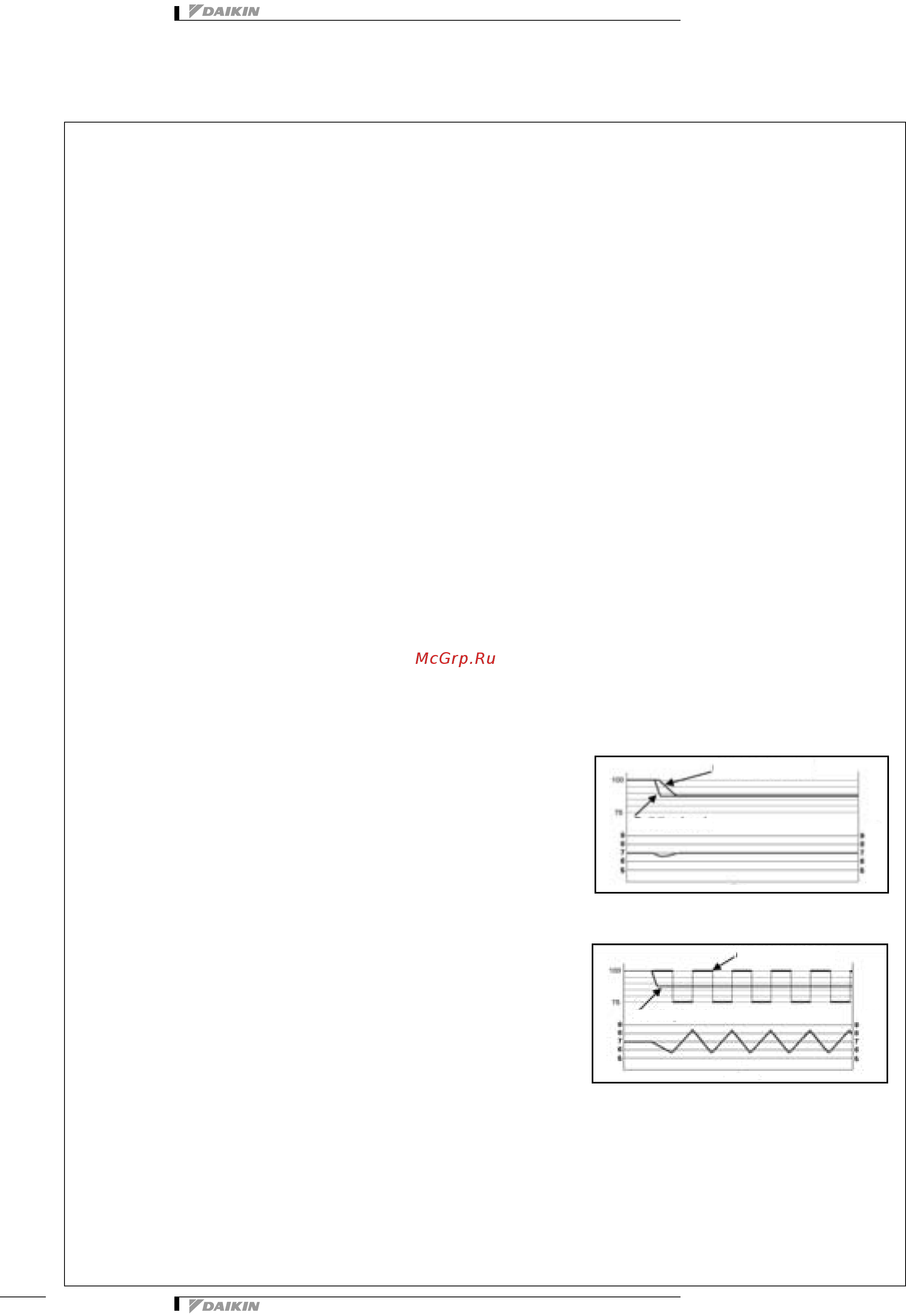 Daikin EWYD580BZSS [4/67] Характеристики и преимущества