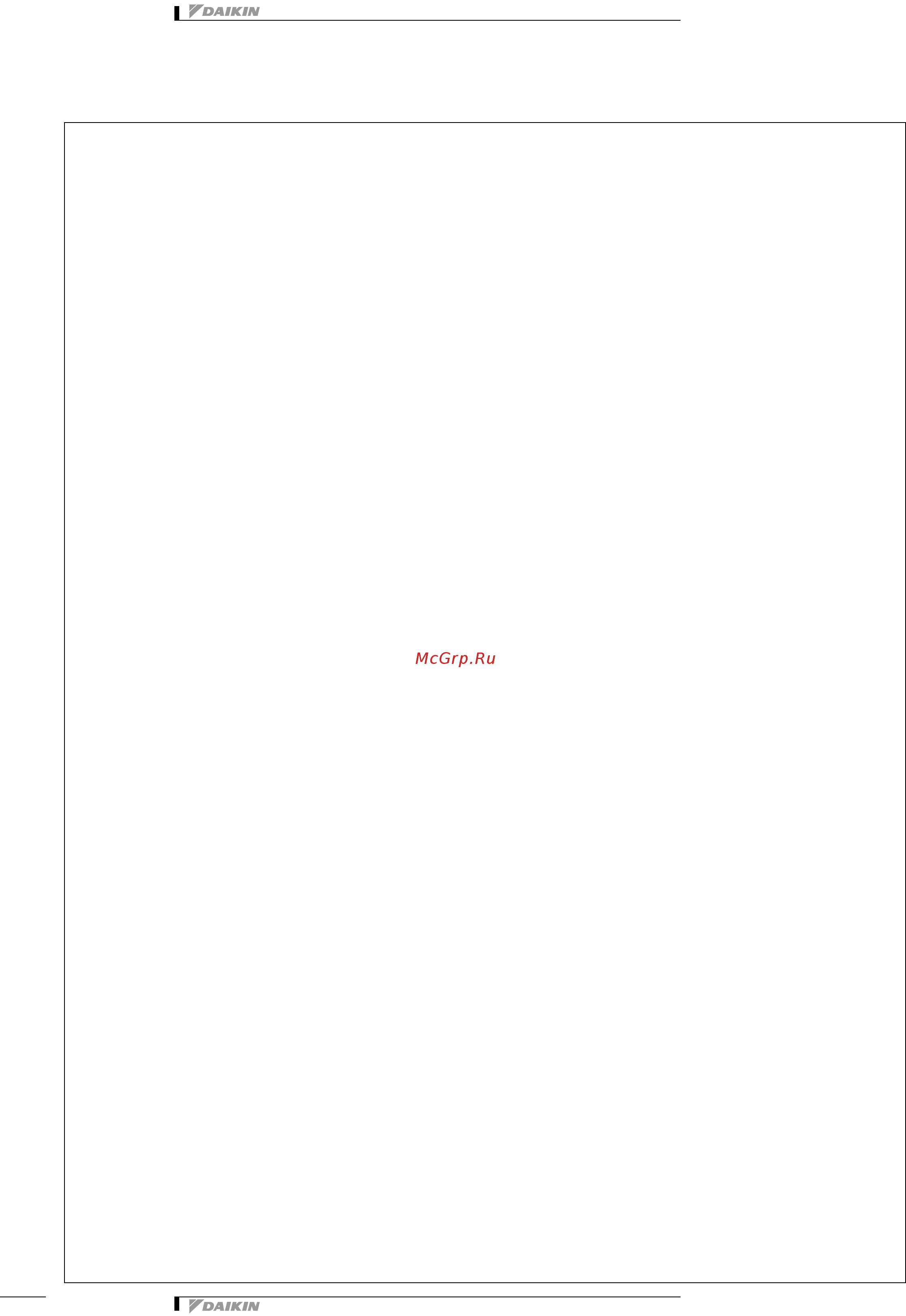 Daikin EWYD580BZSS [8/67] Общие характеристики