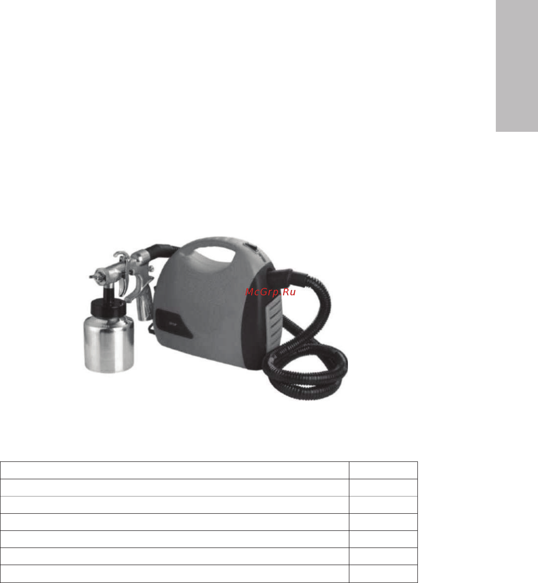 INTERTOOL DT-5060 [2/16] Назначение