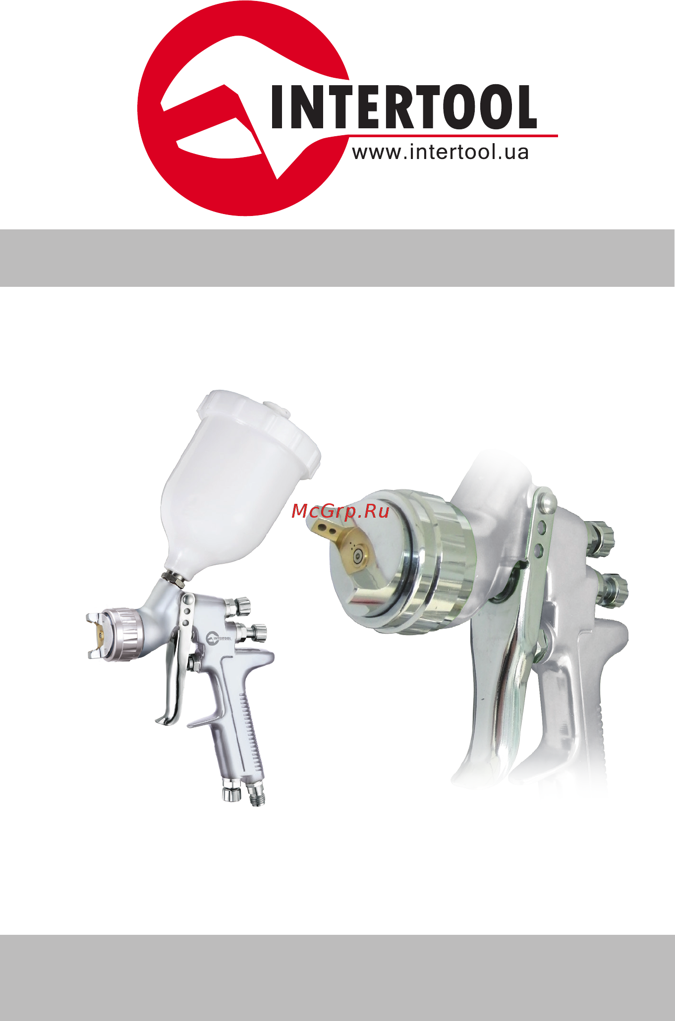 INTERTOOL PT-0115 Инструкция онлайн