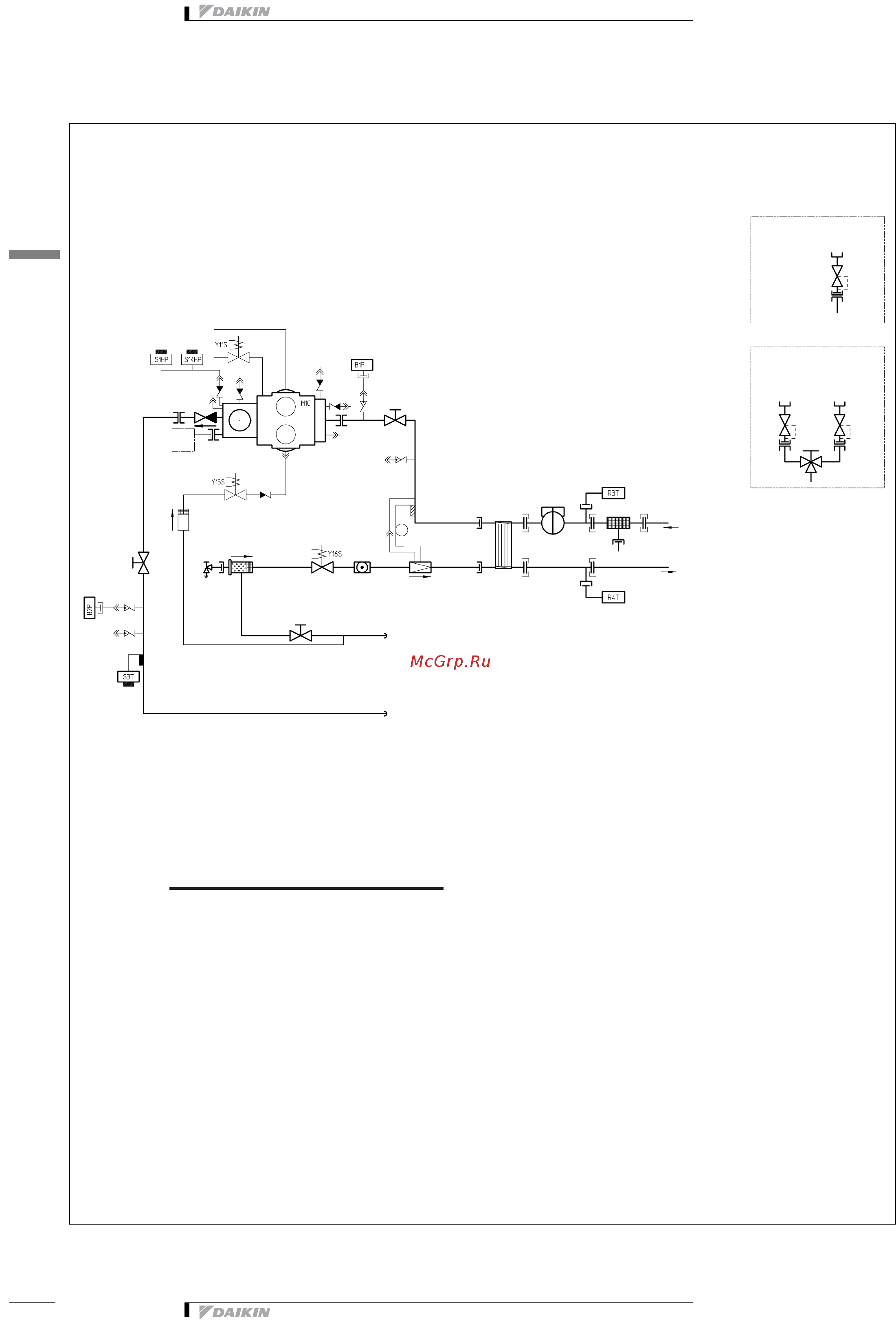 Daikin EWLD500MBY [21/37] Схема трубной обвязки
