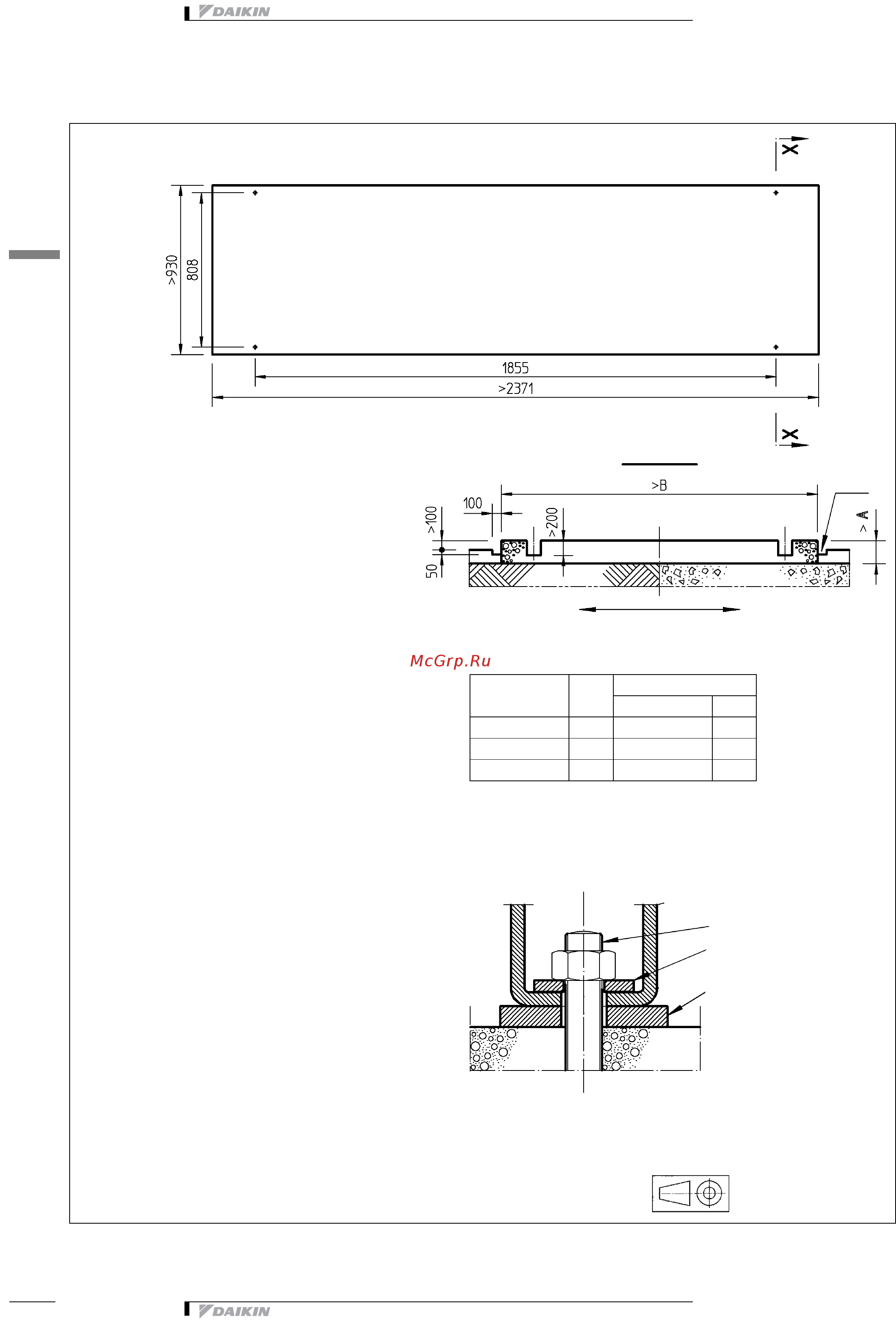Daikin EWLD120MBY [33/37] Установка