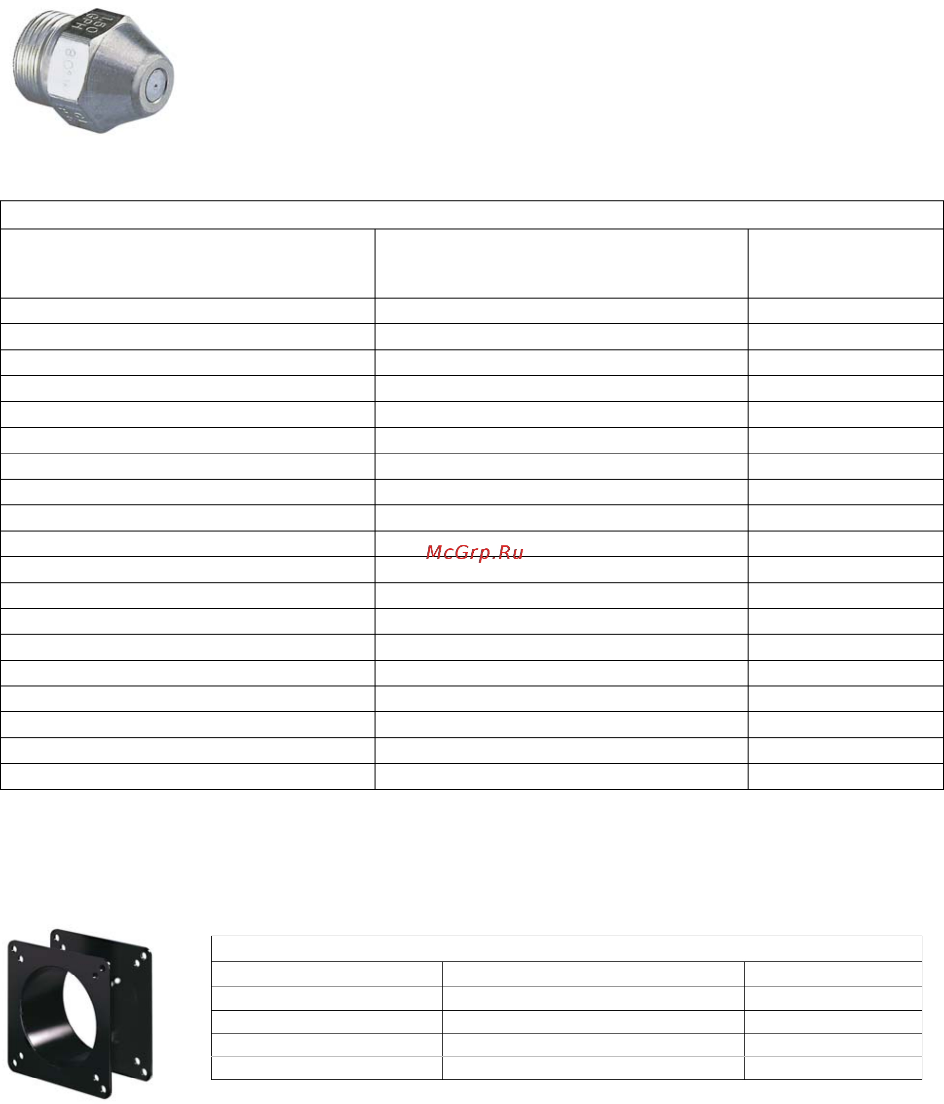 Riello PRESS 300 T/N ECO t.c. [8/10] Дополнительные принадлежности