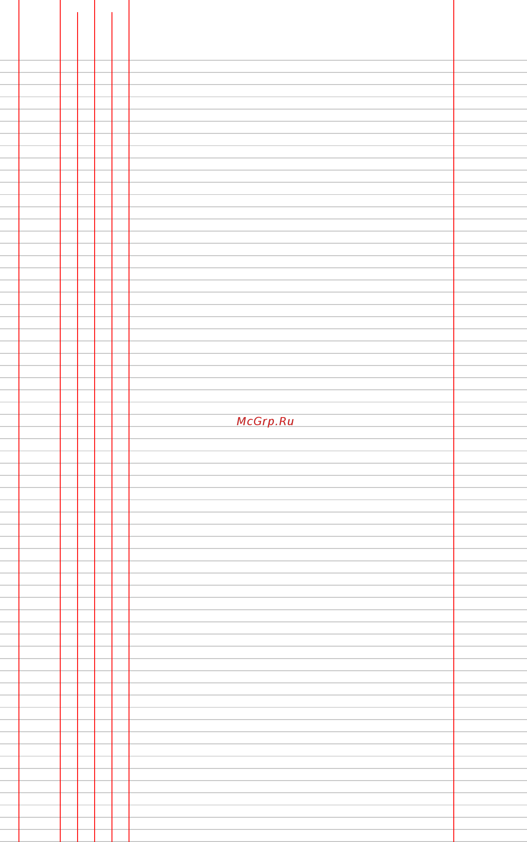Riello PRESS 60 N/ECO t.l. [3/9] Наименование горелки арт
