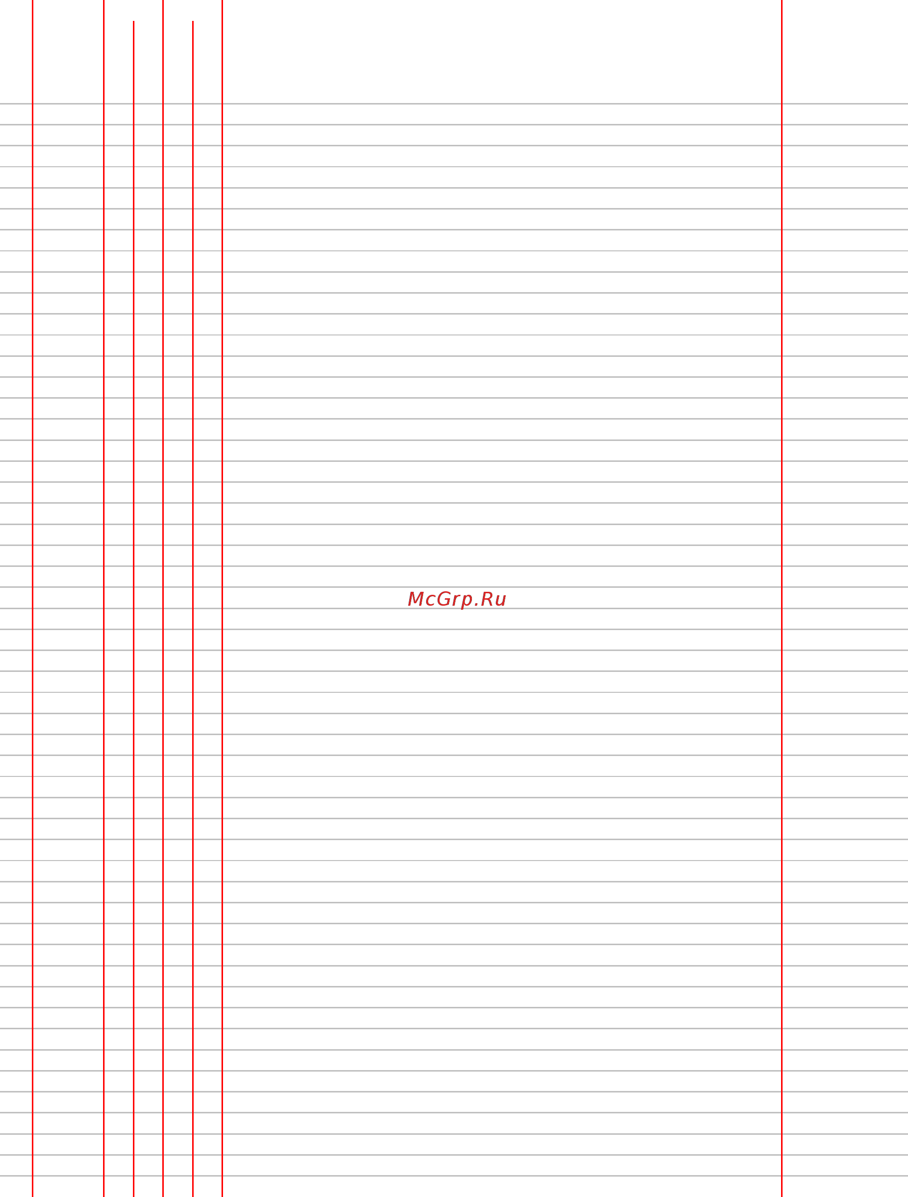 Riello PRESS 30 N/ECO t.c. [4/9] Наименование горелки арт