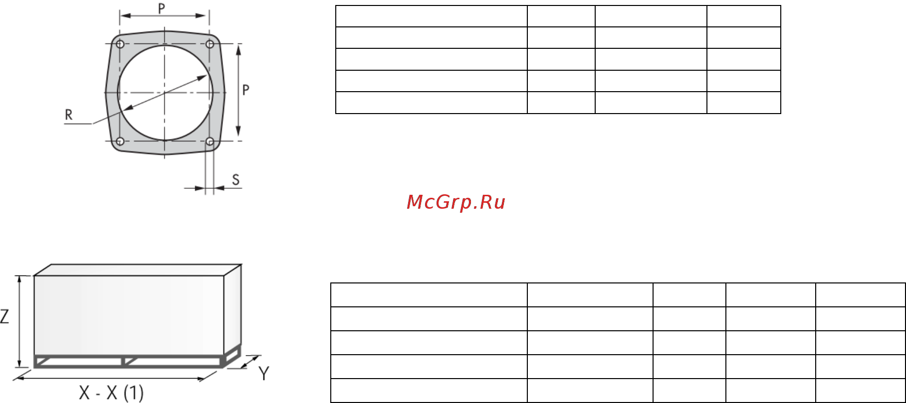 Riello PRESS 30 N/ECO t.l. [7/9] Упаковка