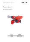 Riello PRESS 45 N/ECO t.c. Инструкция по эксплуатации