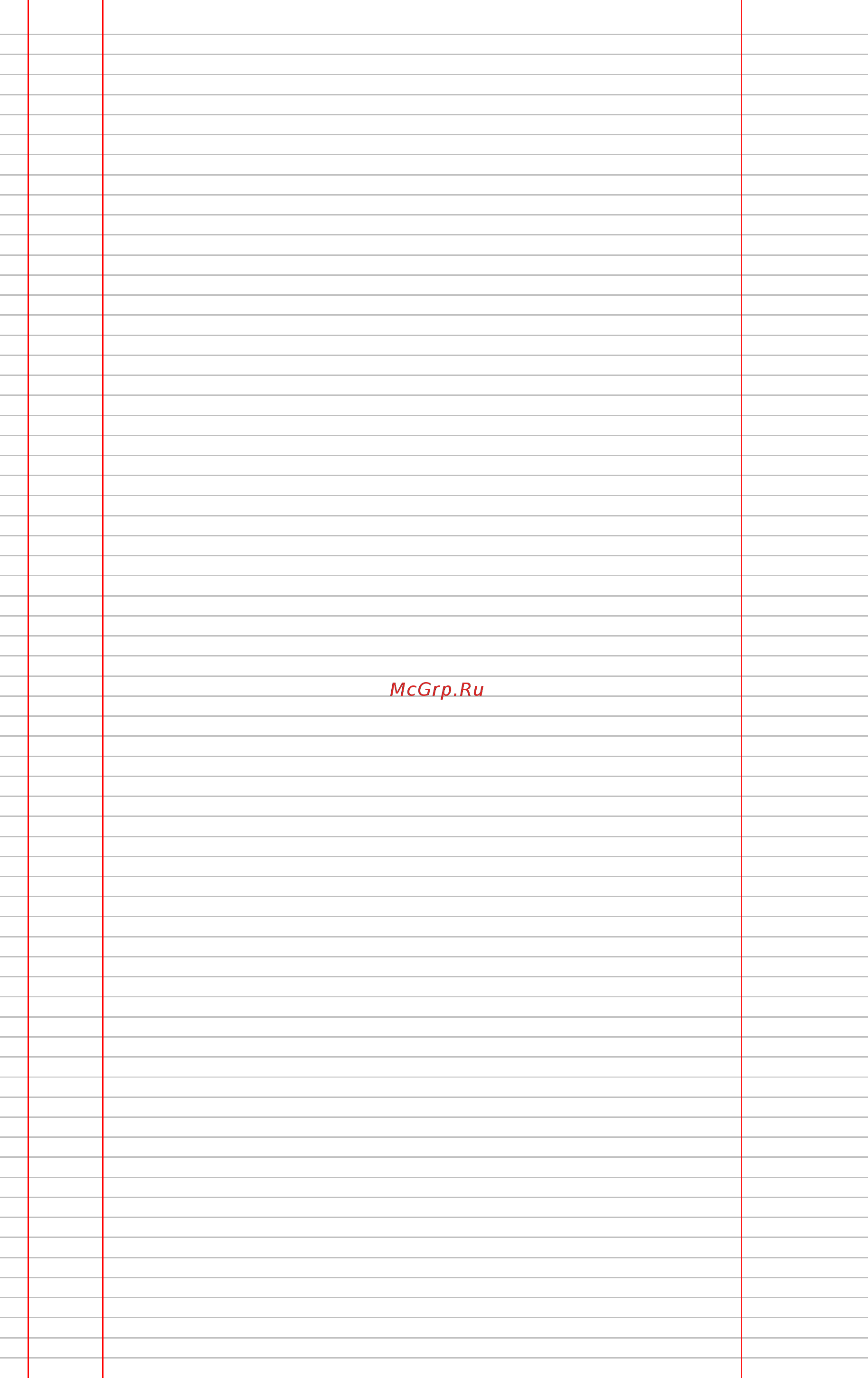 Riello 40N20 TXL [2/2] Арт наименование горелки