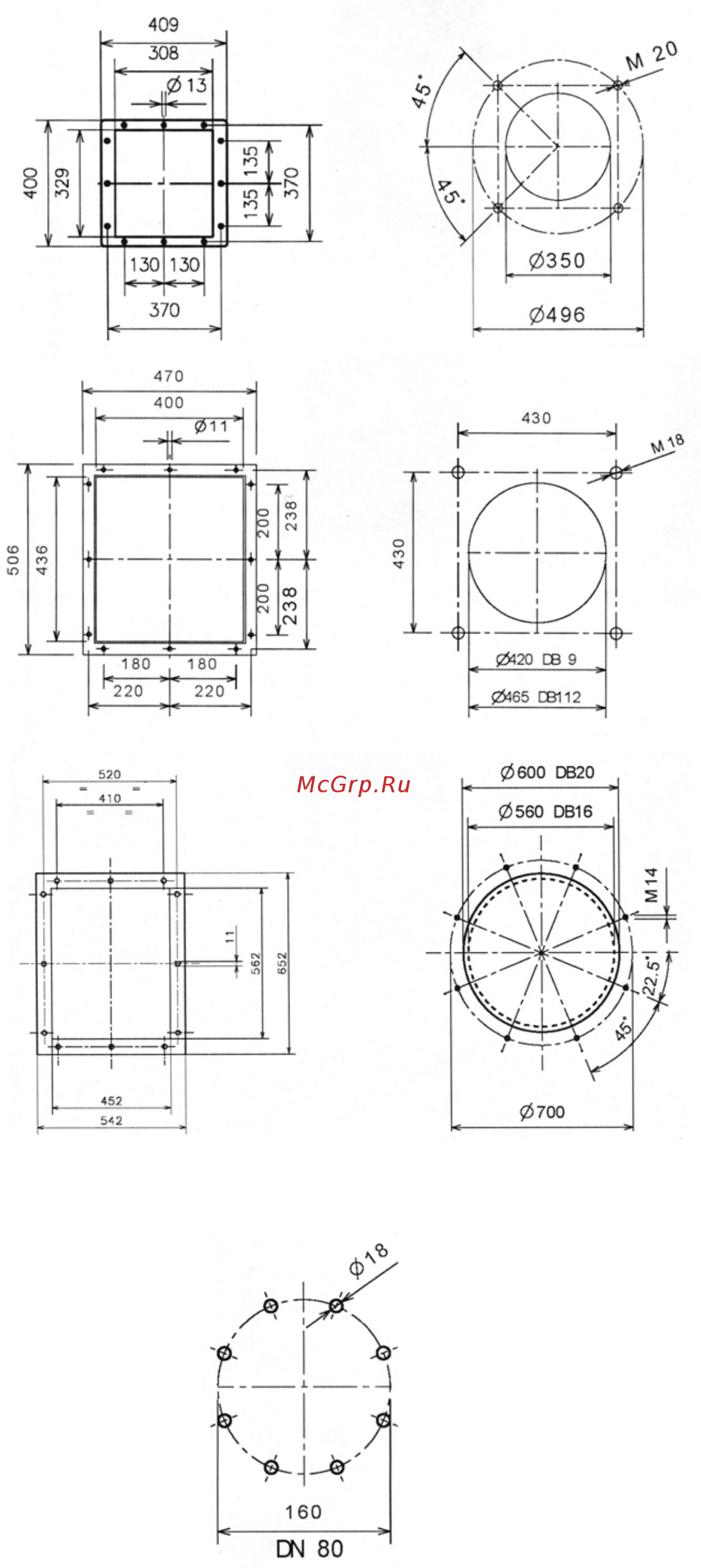 Riello DB 9 [9/10] Фланец для присоединения газовой рампы