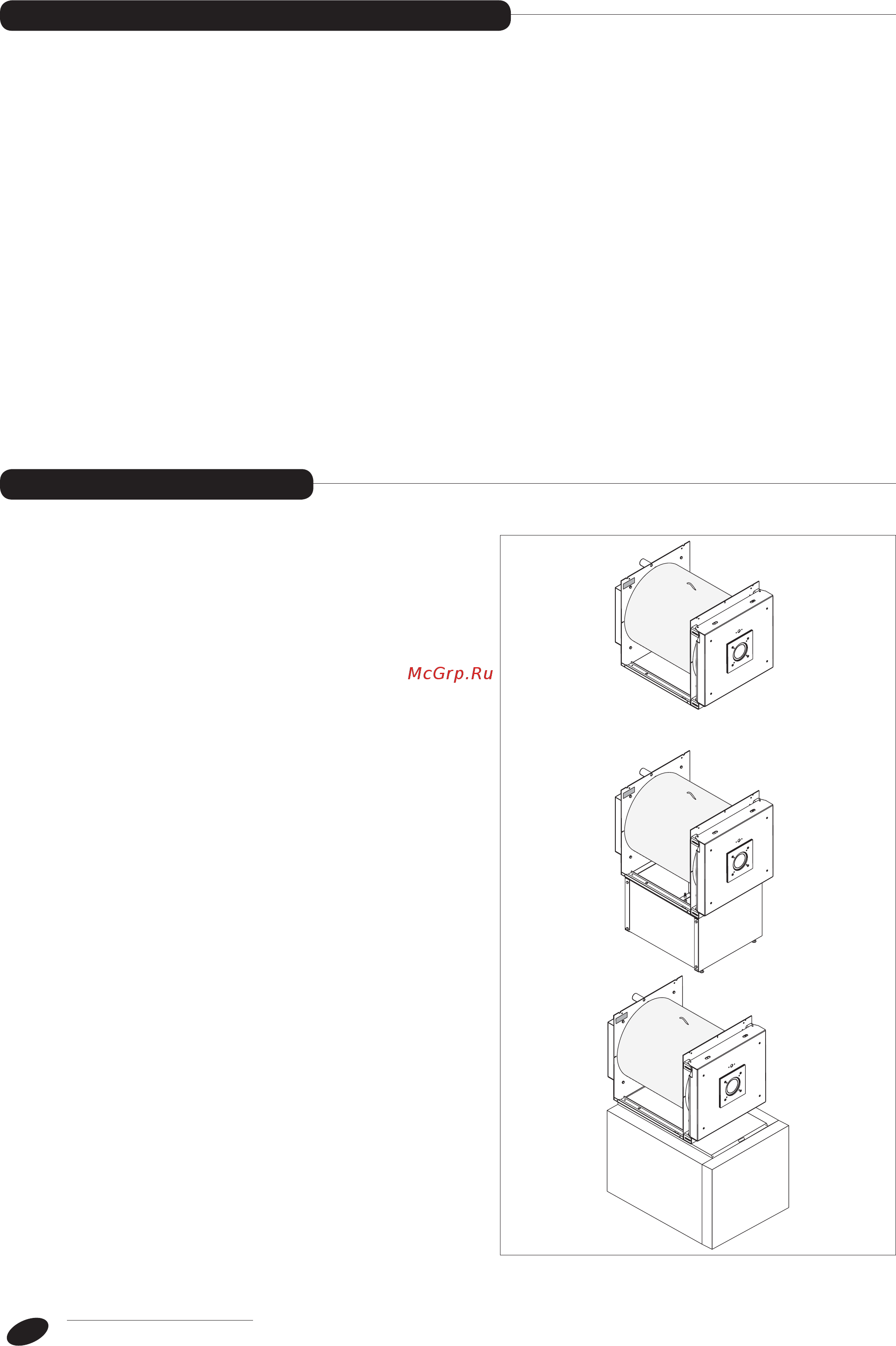 Riello RTQ 64 [16/32] Помещение для установки котла