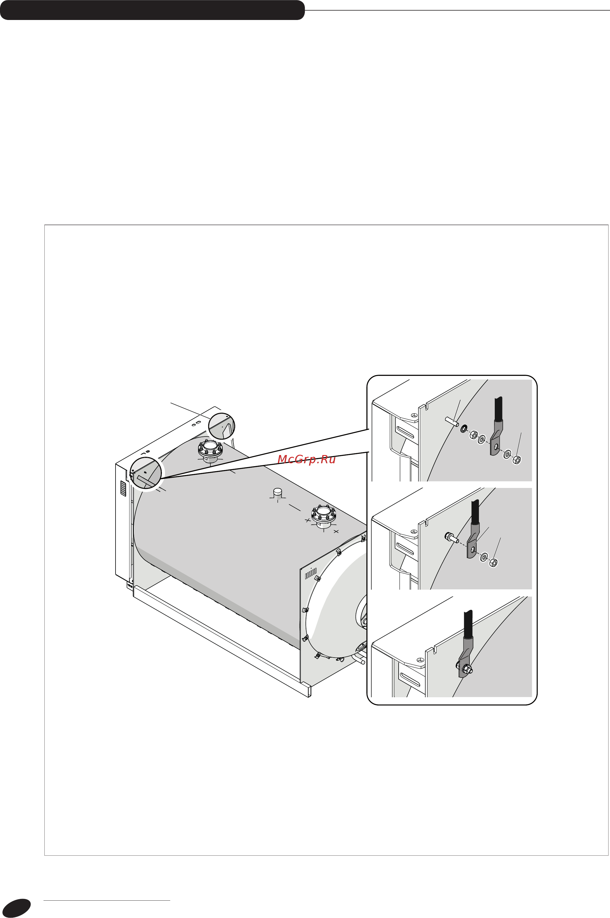 Riello RTQ 1020 [32/46] Подключение заземления