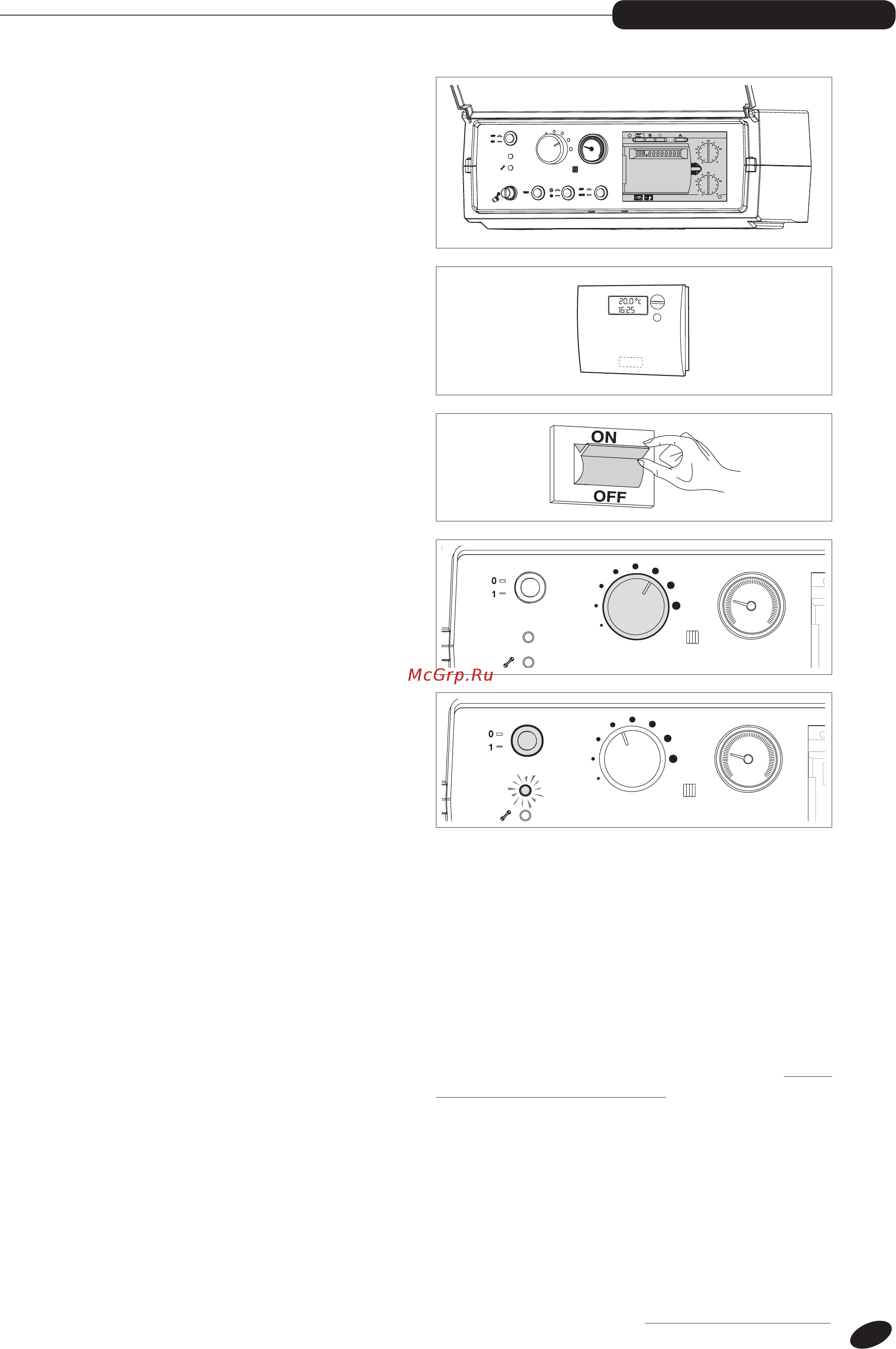 Riello RTQ 1500 [39/46] Первый пуск