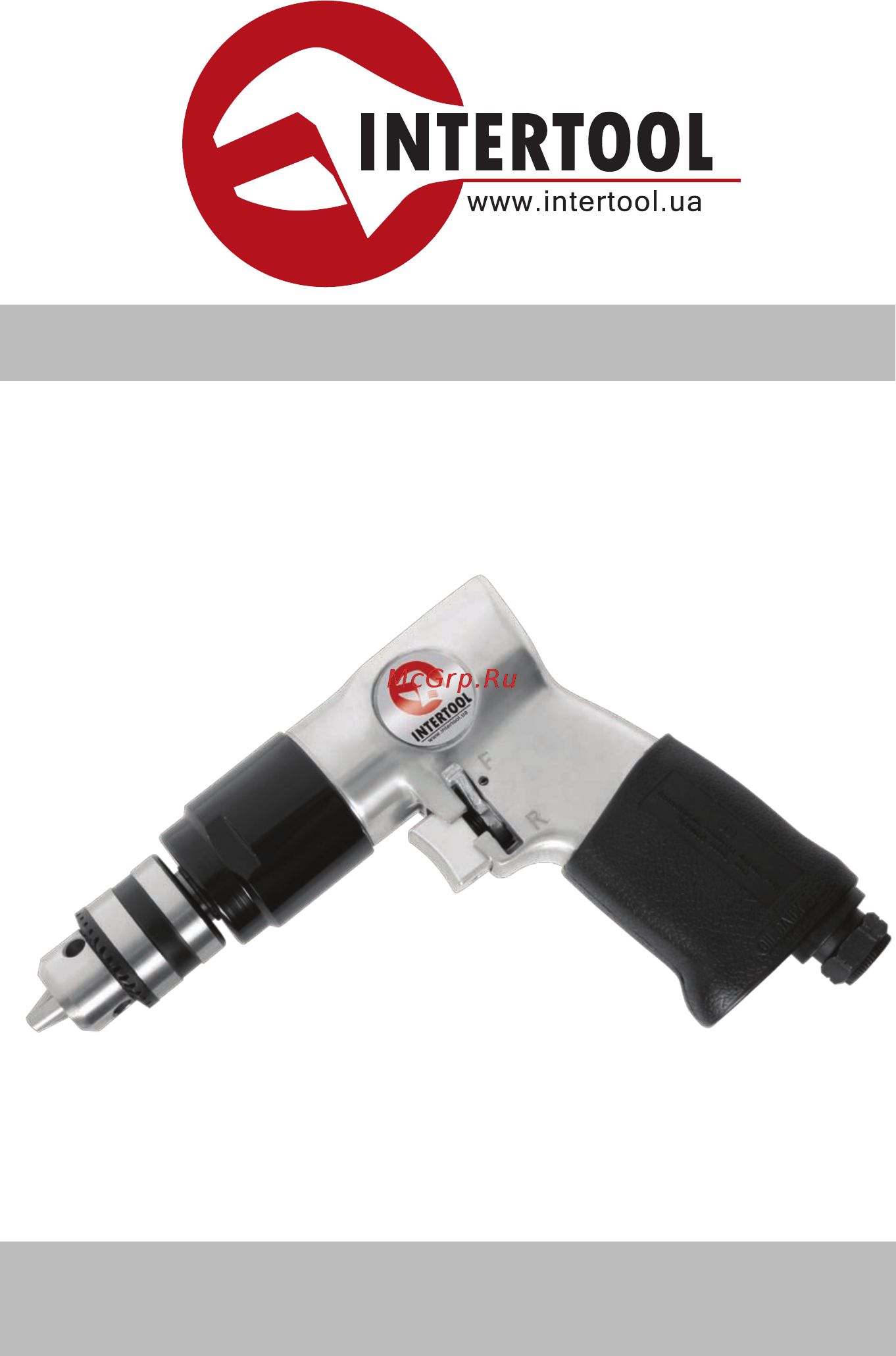 INTERTOOL PT-0902 Инструкция онлайн