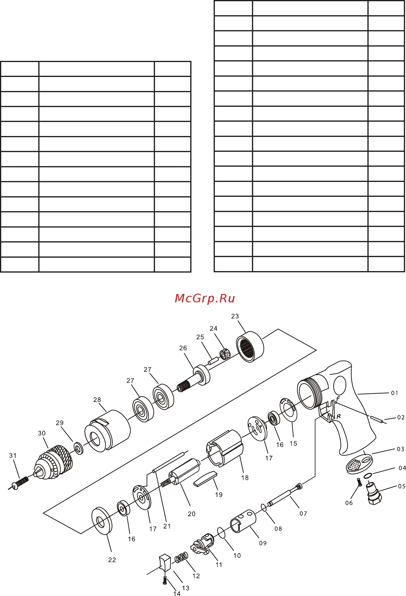INTERTOOL PT-0902 [5/5] Деталировка дрель реверсивная пневматическая pt 0902