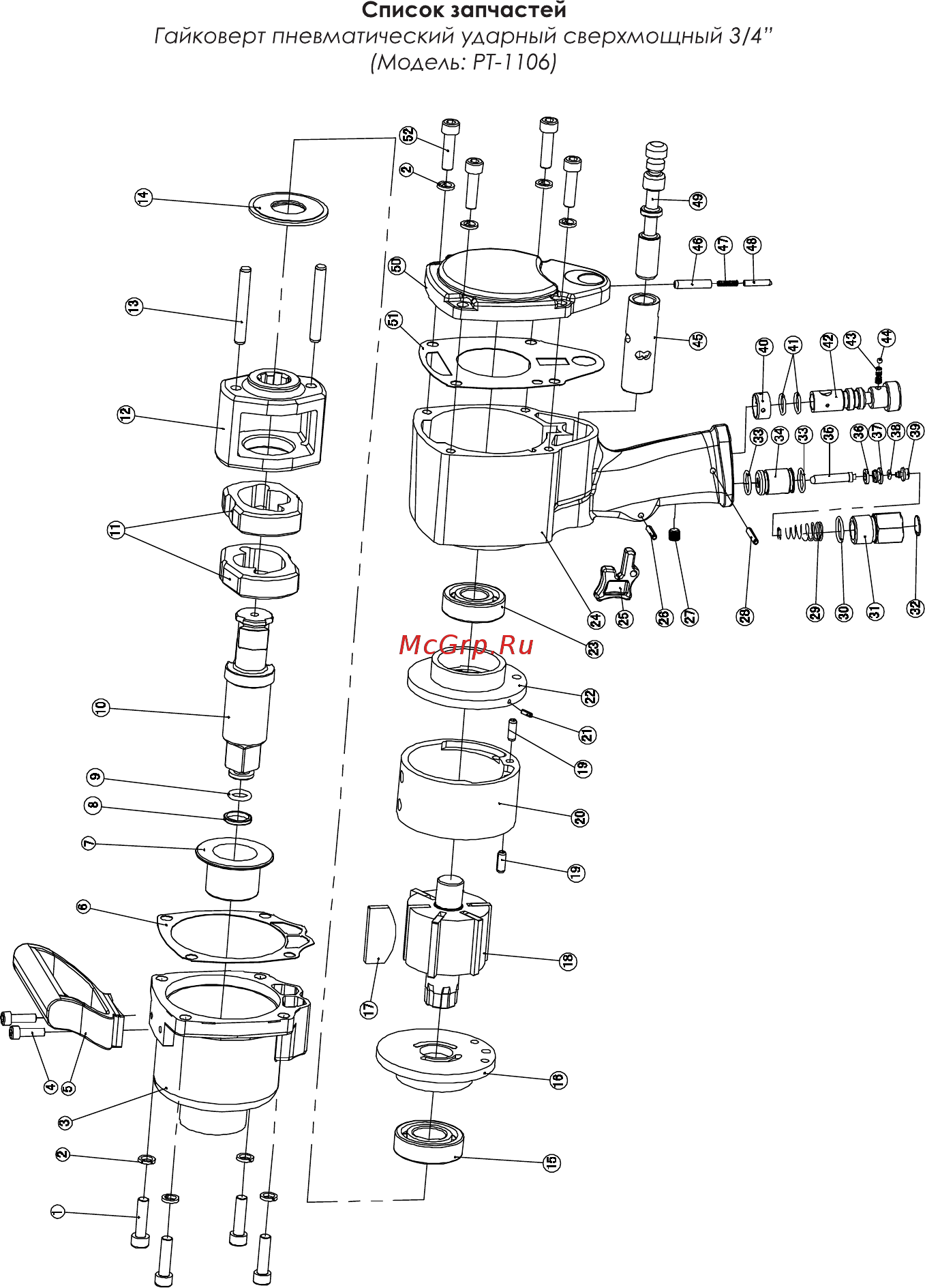 INTERTOOL PT-1106 [6/8] Список запчастей