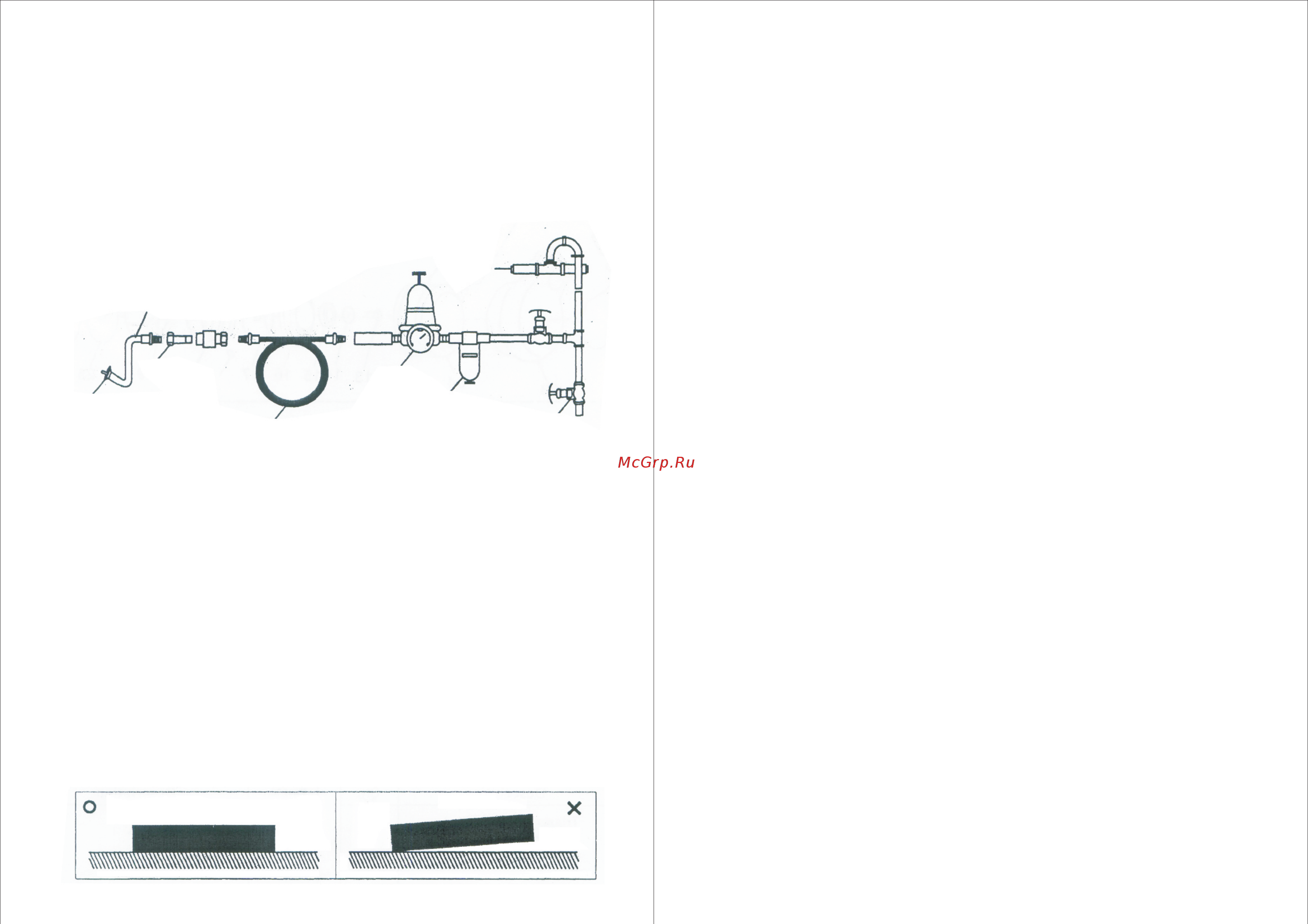 INTERTOOL PT-1006 [2/2] Инструкция к применению