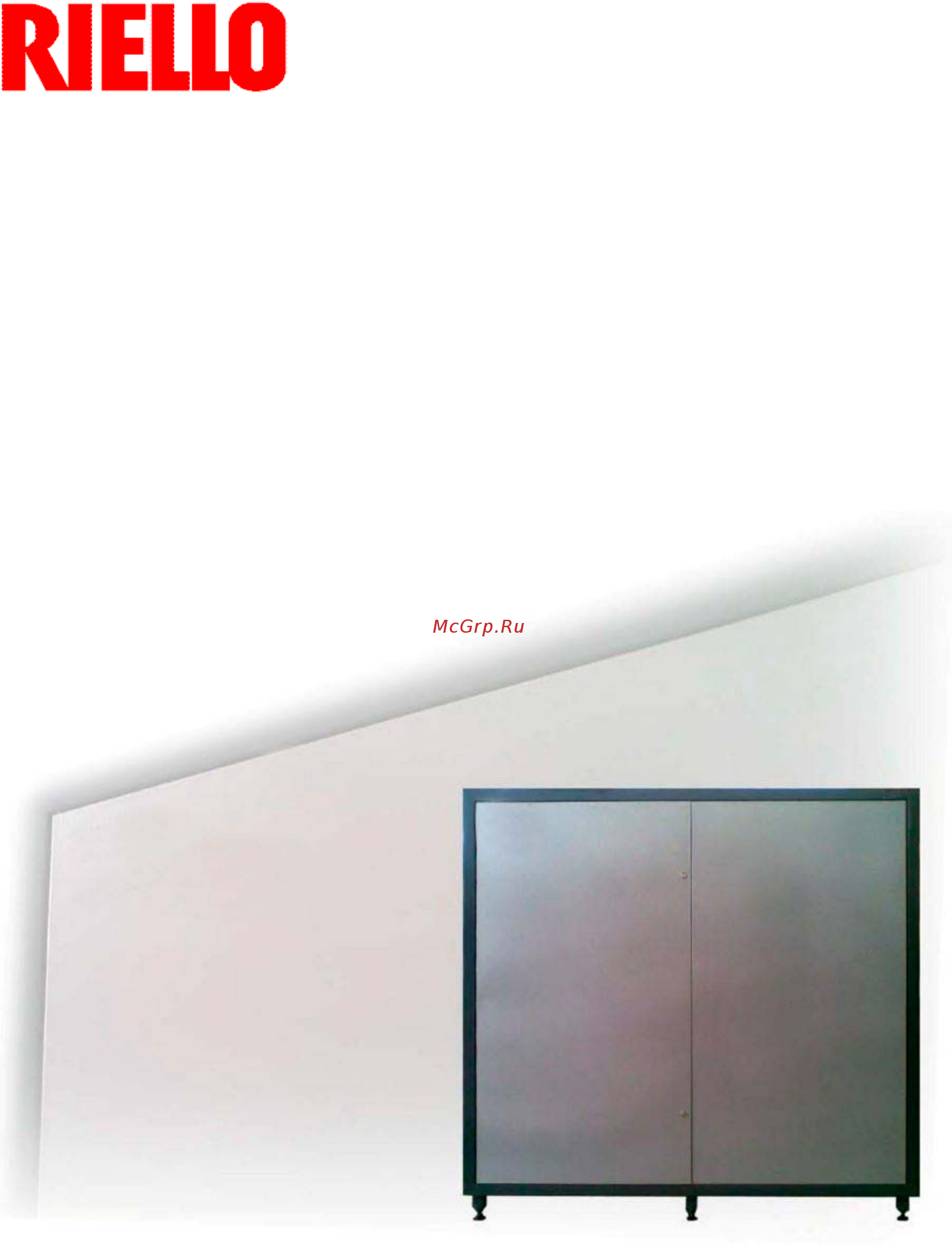 Riello CONDEXA PRO 3 345 IN Инструкция по эксплуатации онлайн
