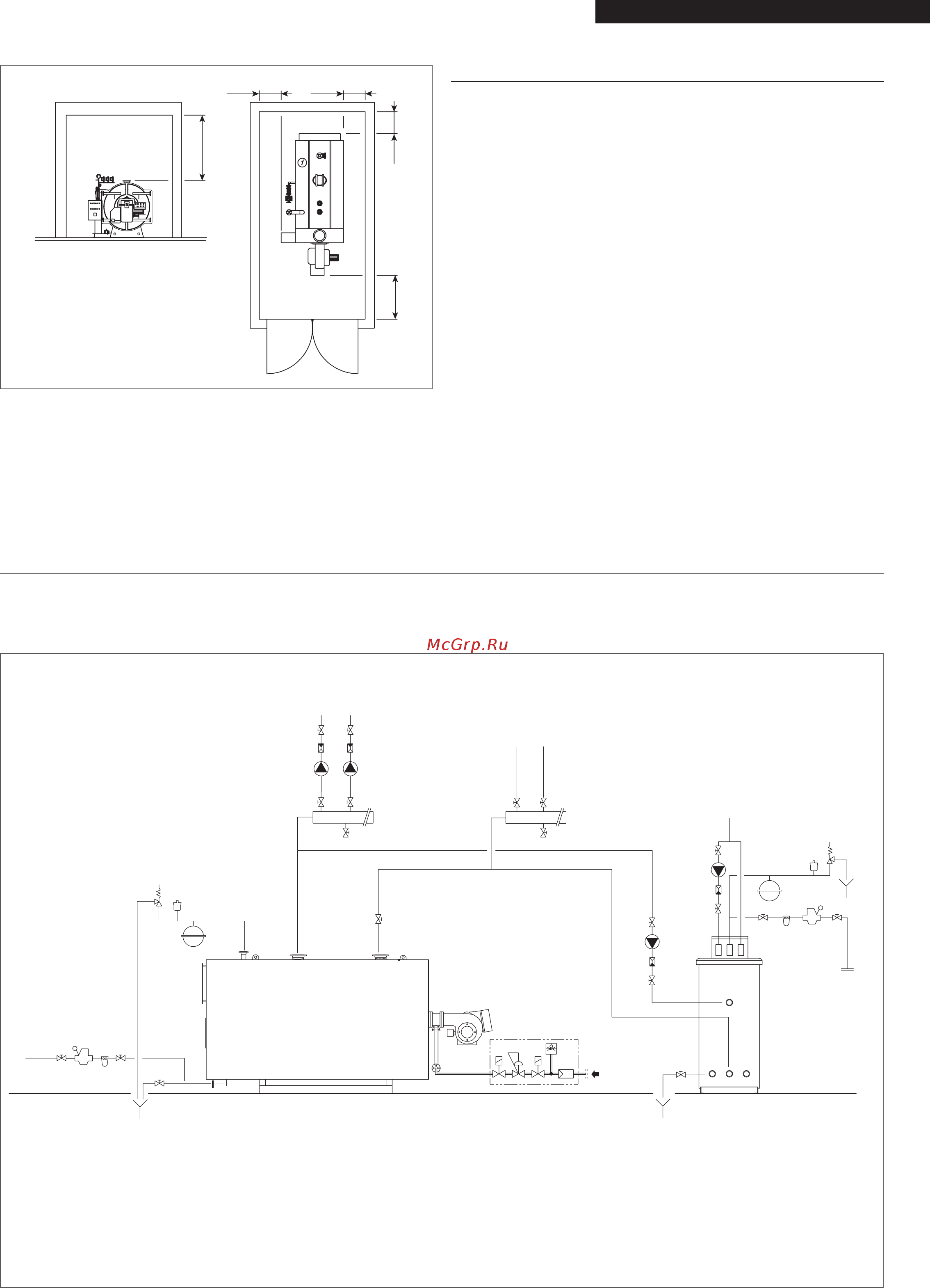 Riello RTQ 16000TK [13/20] Подключение воды