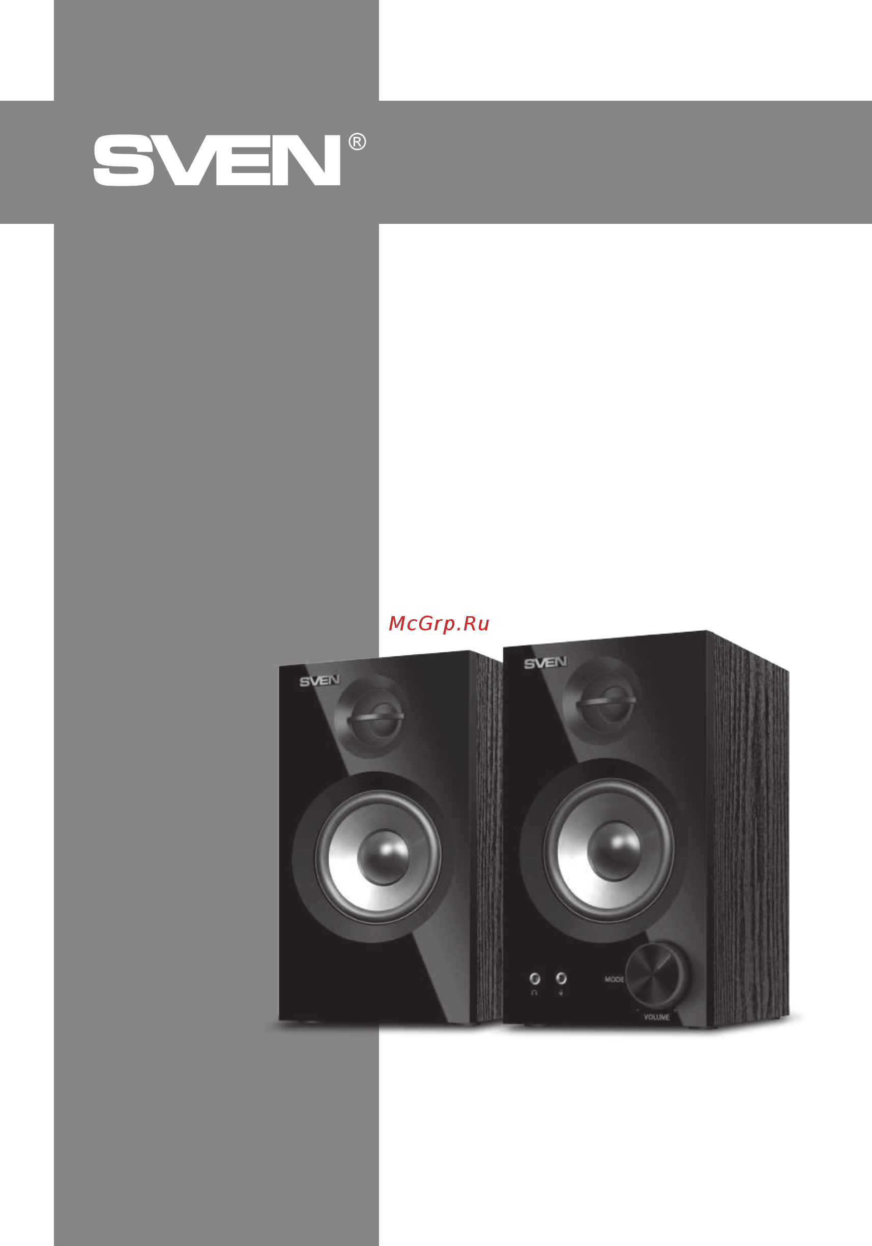 Sven SPS-621 Инструкция по эксплуатации онлайн