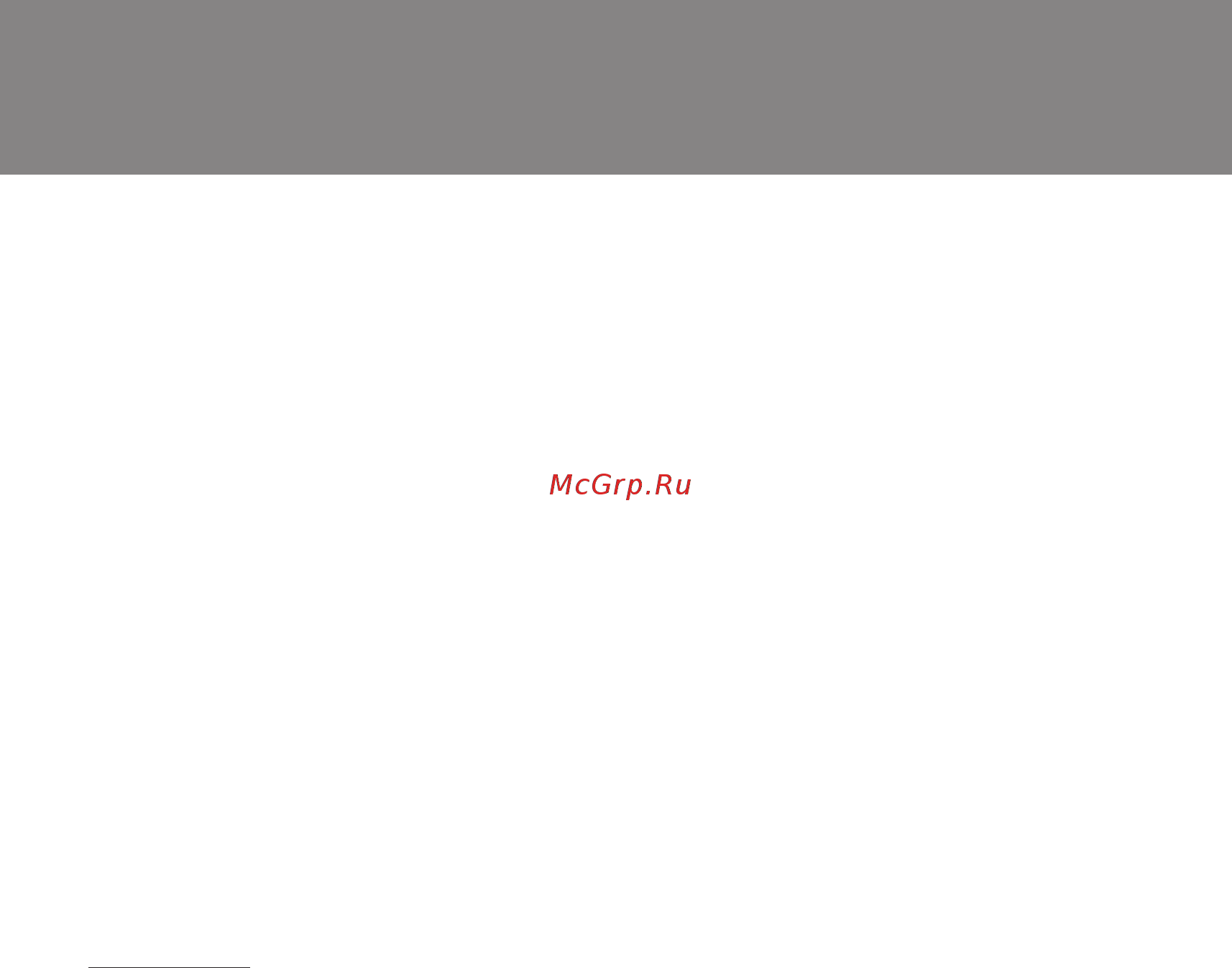 Sven SPS-621 [11/20] Керівництво з експлуатації