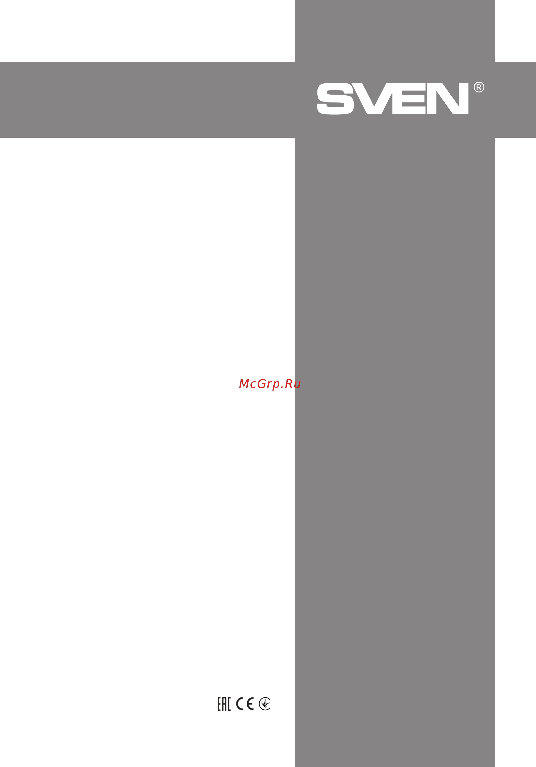 Sven SPS-621 [20/20] Мультимедийная акустическая система 2