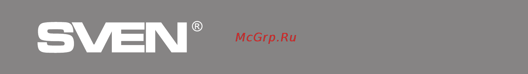 Sven SPS-621 [8/20] Мультимедійна акустична система 2