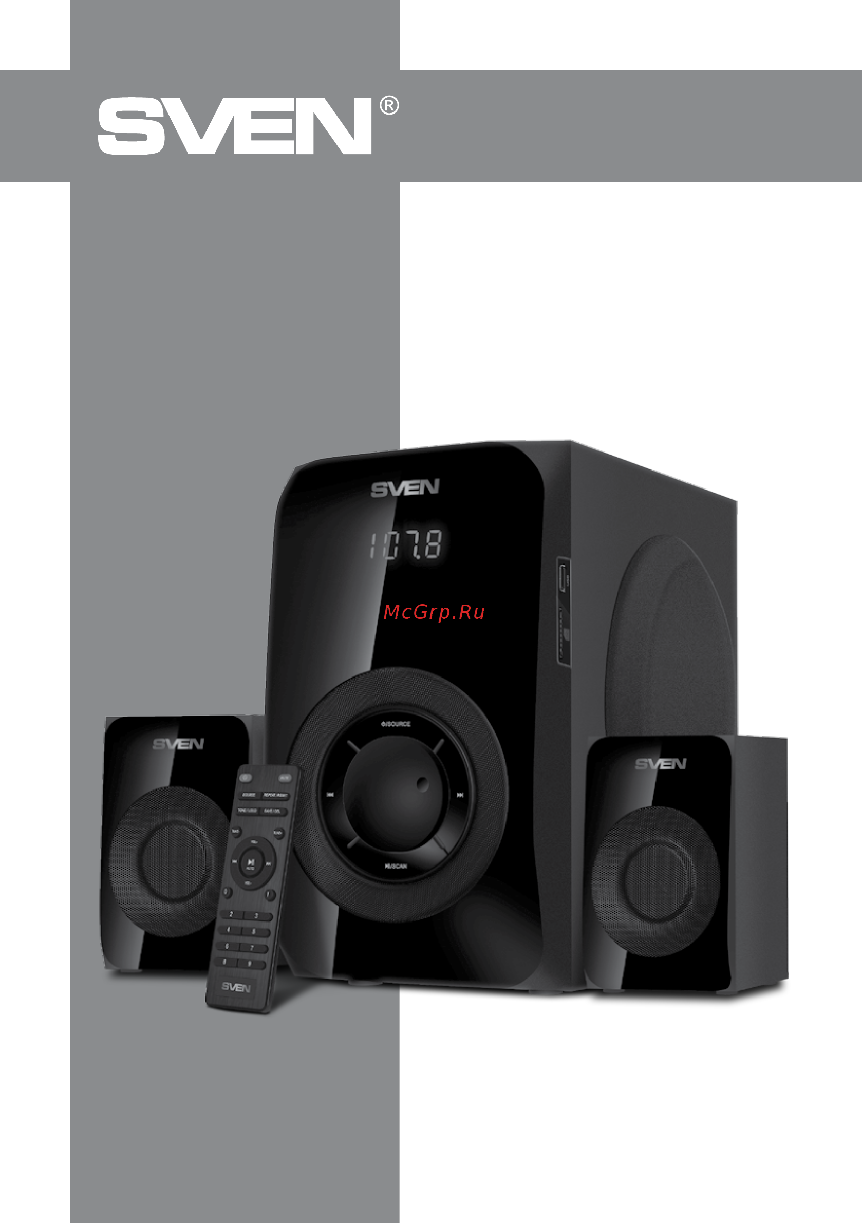 Sven MS-2020 Инструкция по эксплуатации онлайн