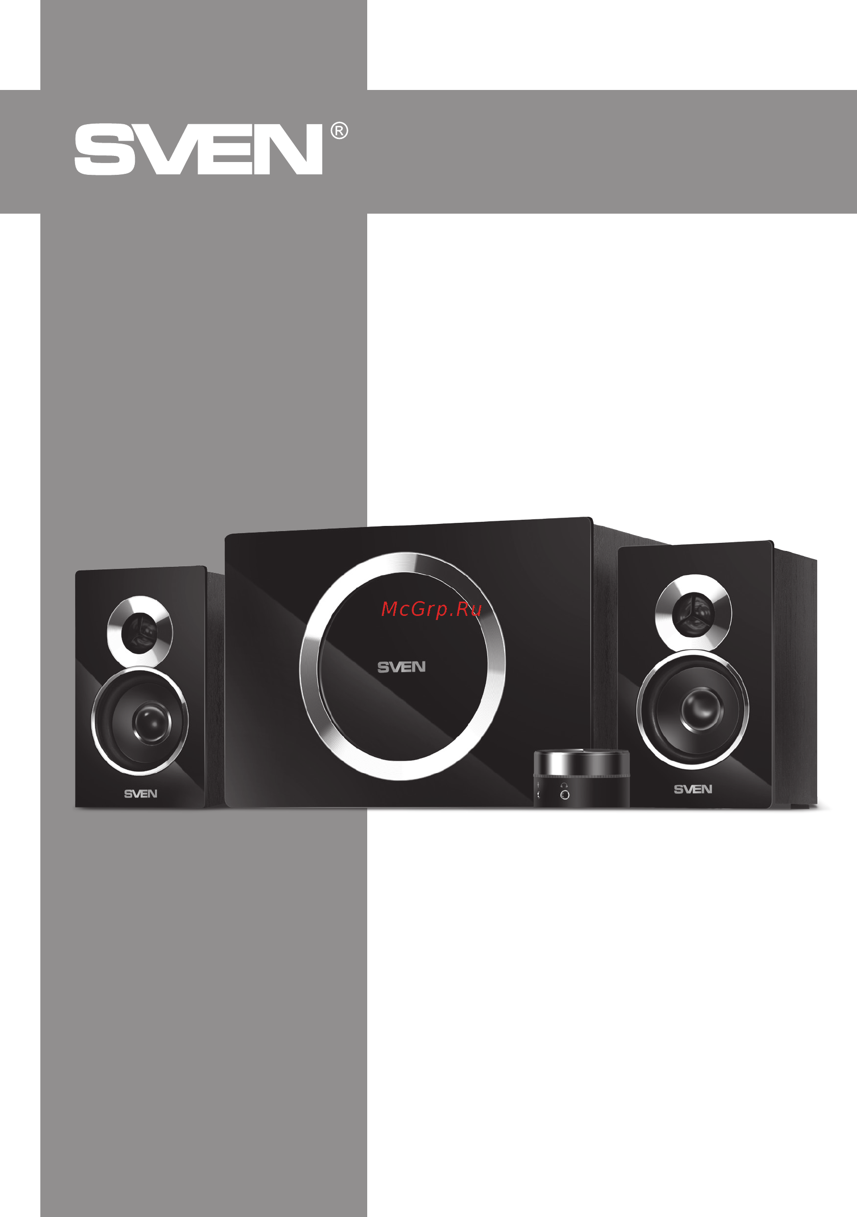 Sven MS-1095 Инструкция по эксплуатации онлайн