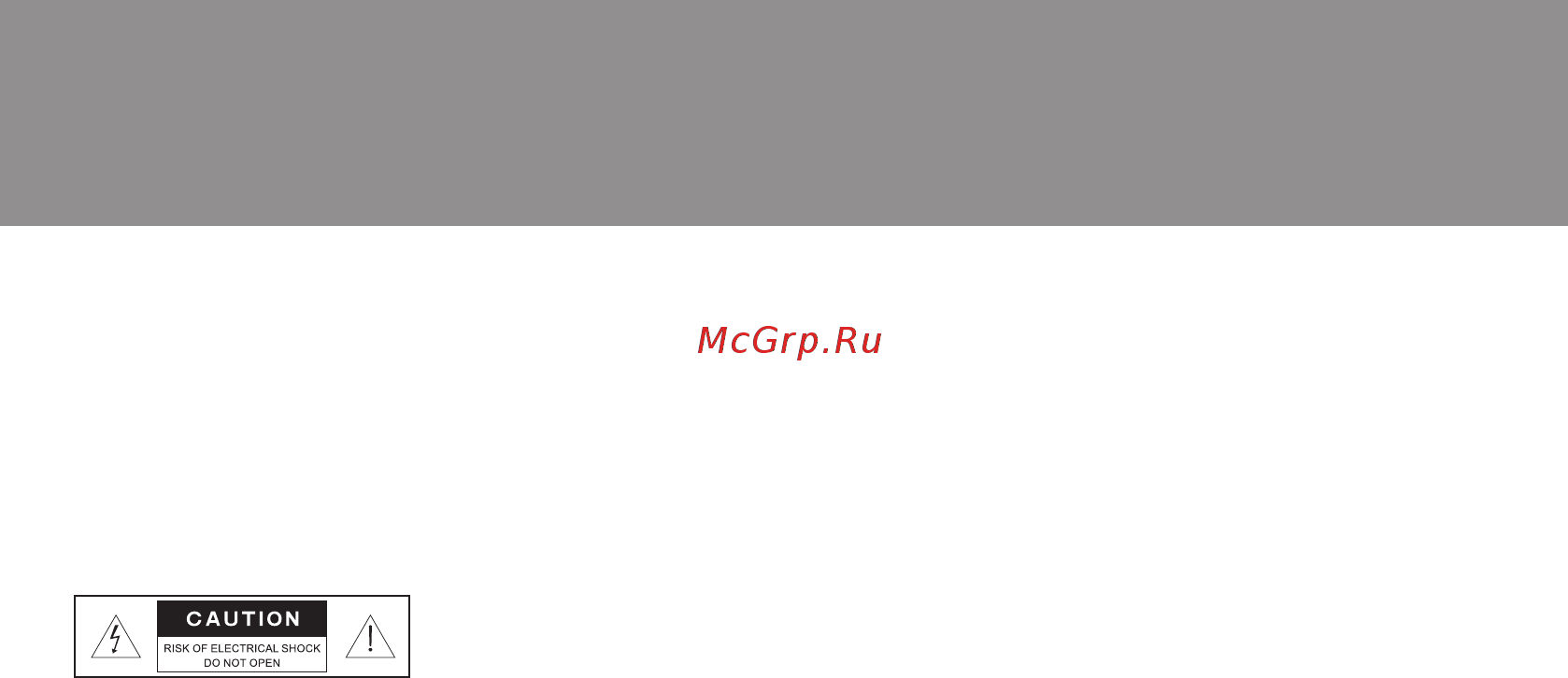 Sven MS-1095 [15/20] Operation manual