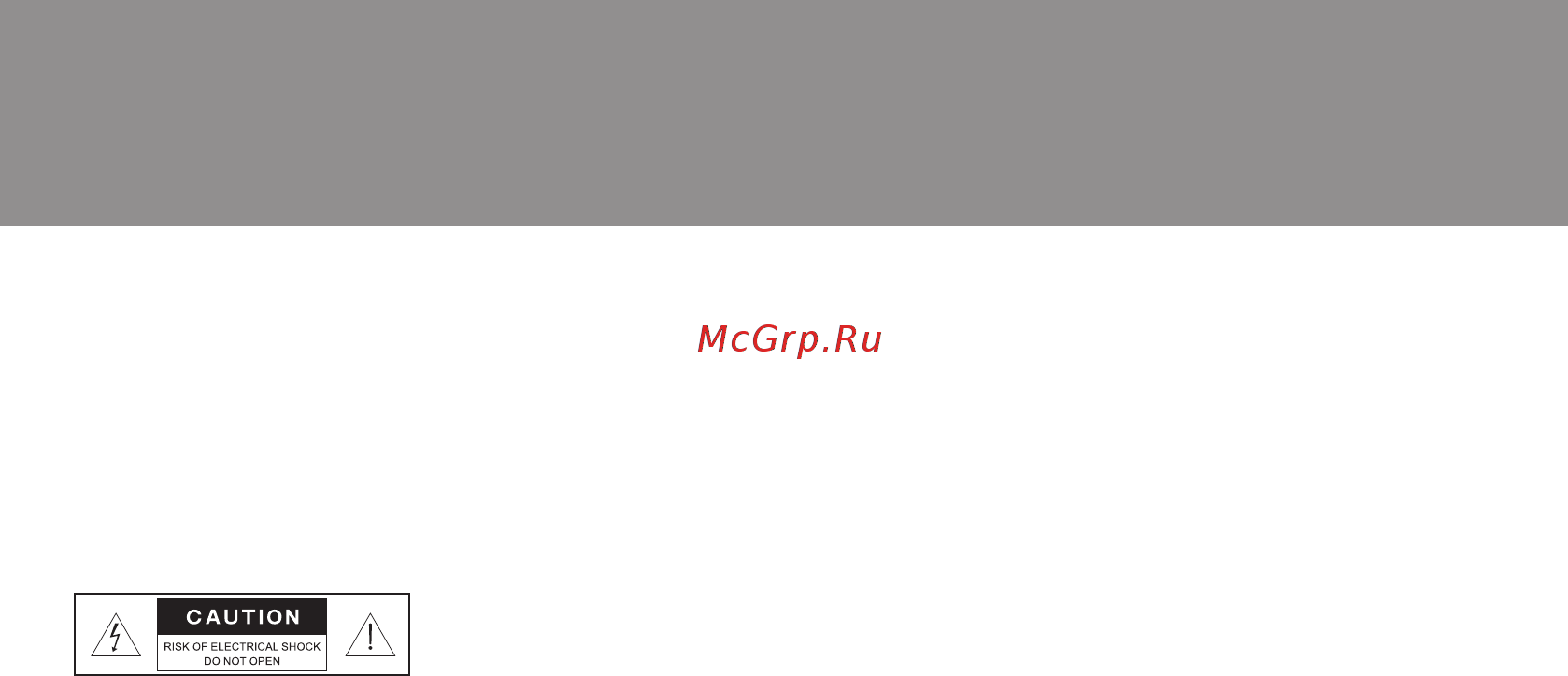 Sven MS-1095 [9/20] Керівництво з експлуатації