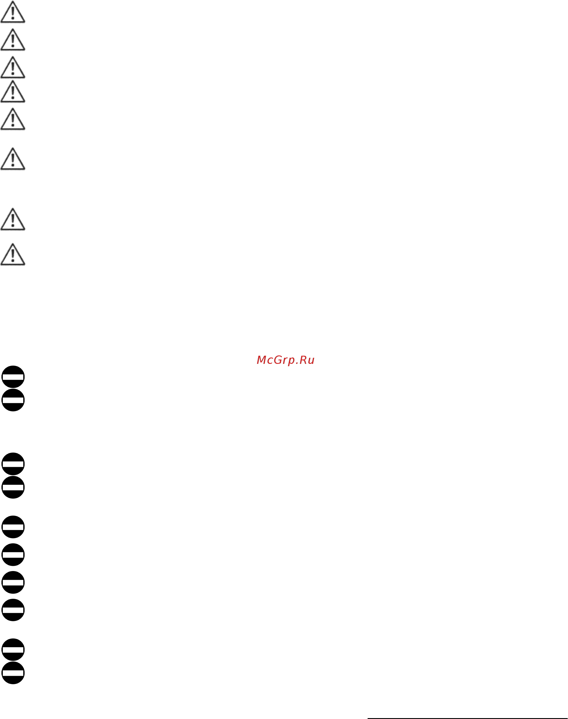 Riello 3500 630 SAT [4/26] Общие сведения