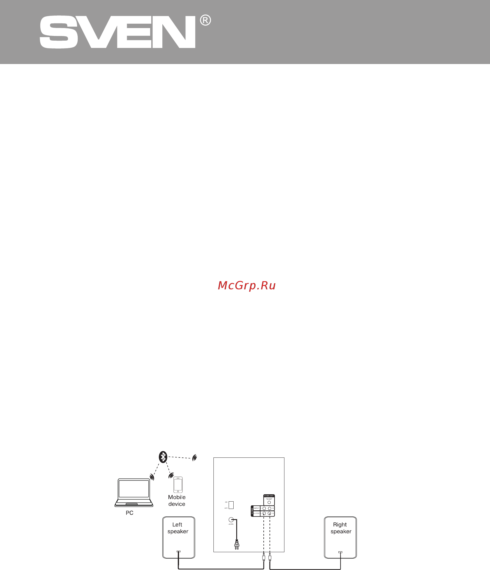 Sven MS-2080 [26/28] Multimedia speaker system