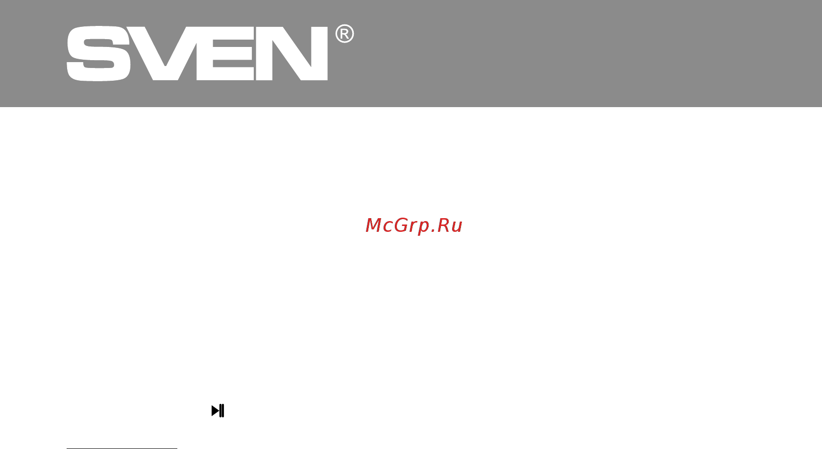 Sven MS-2080 [8/28] Режим aux