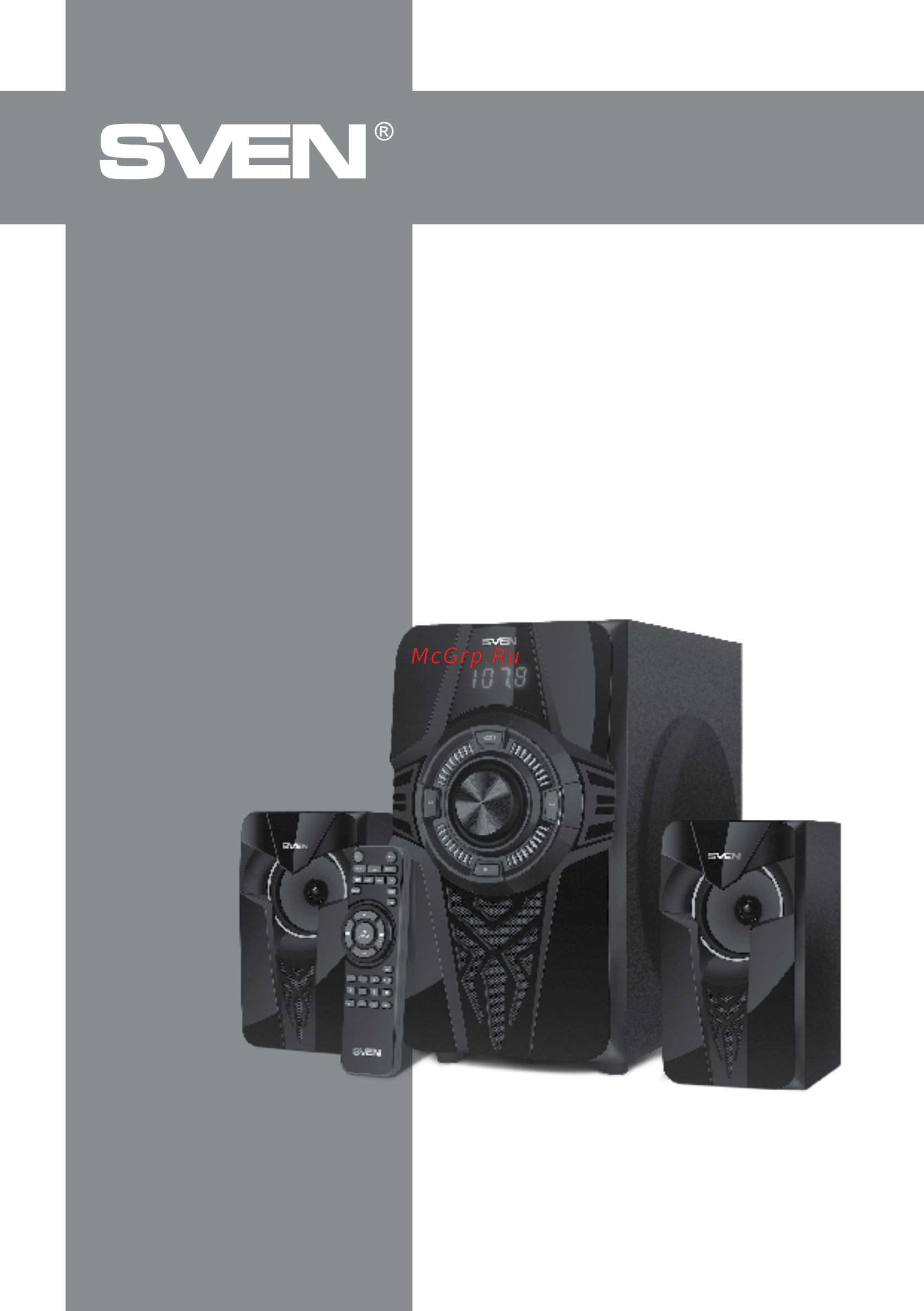 Sven MS-2070 Инструкция по эксплуатации онлайн