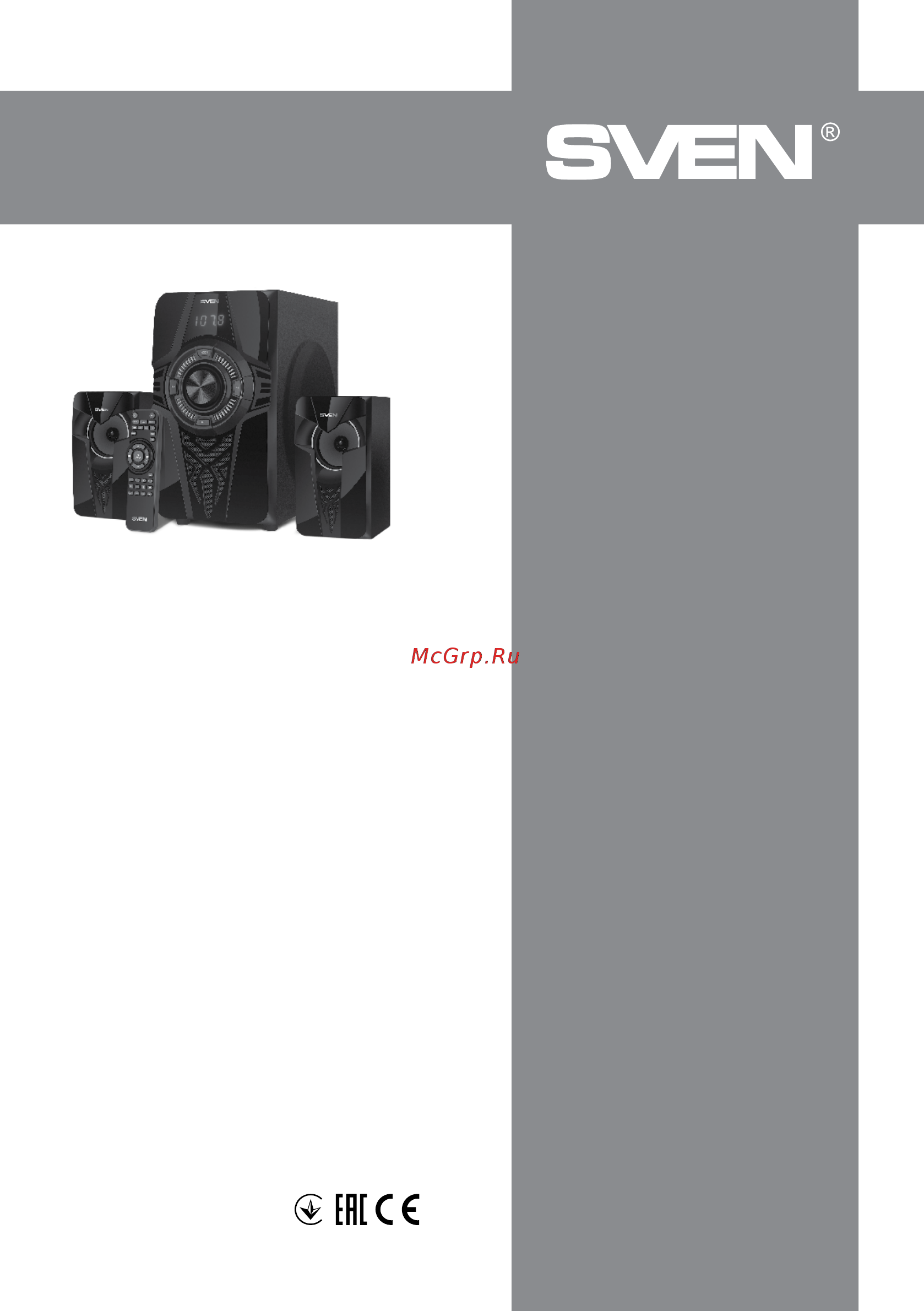 Sven MS-2070 [24/24] Мультимедийная акустическая система 2