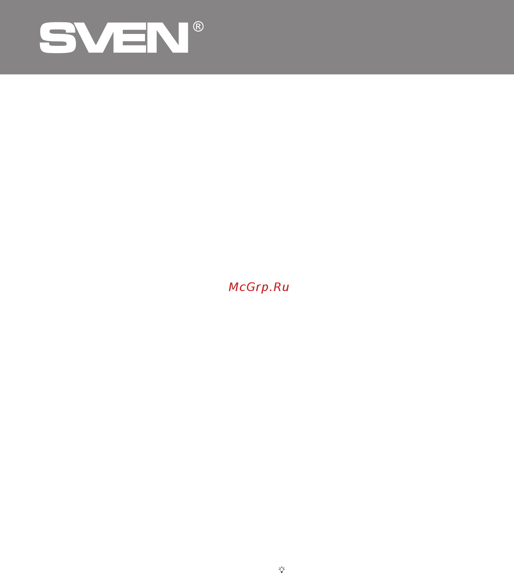 Sven GS-9100 [4/8] Fn f1 запуск медіа програвача
