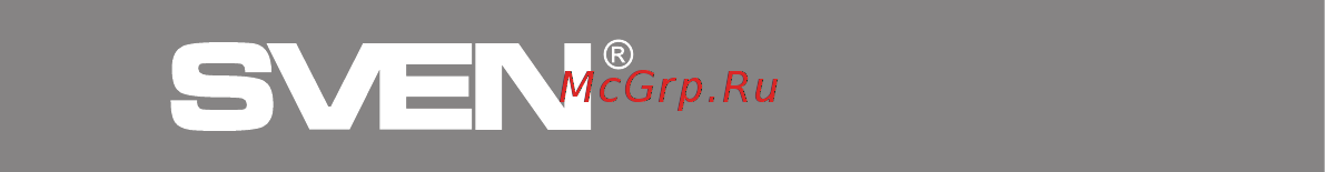 Sven RX-G930W Инструкция по эксплуатации онлайн