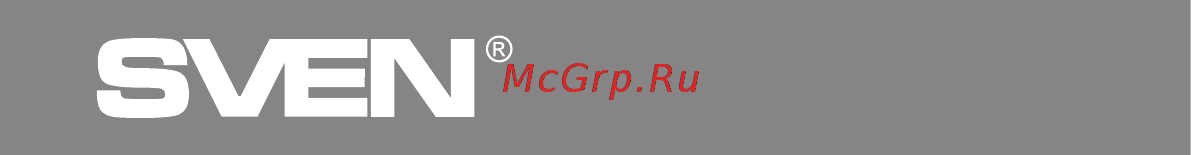 Sven RX-G930W [4/5] Rx g930w