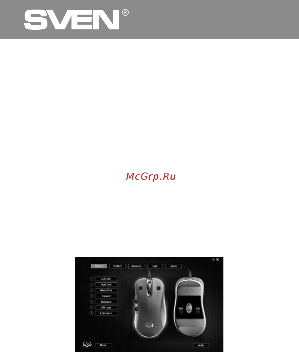 Sven RX-G830 [10/23] Ігрова миша