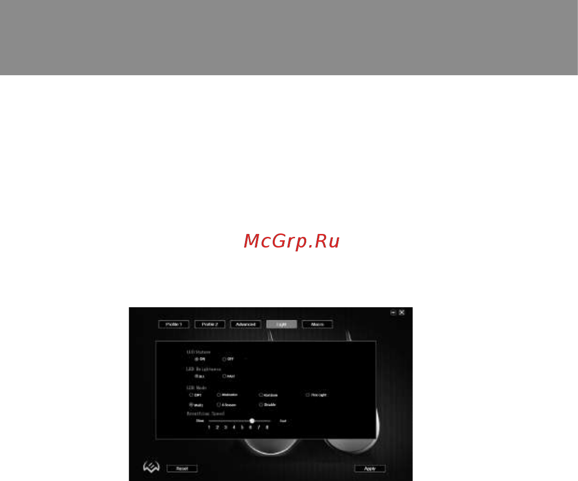 Sven RX-G830 [13/23] Rx g830