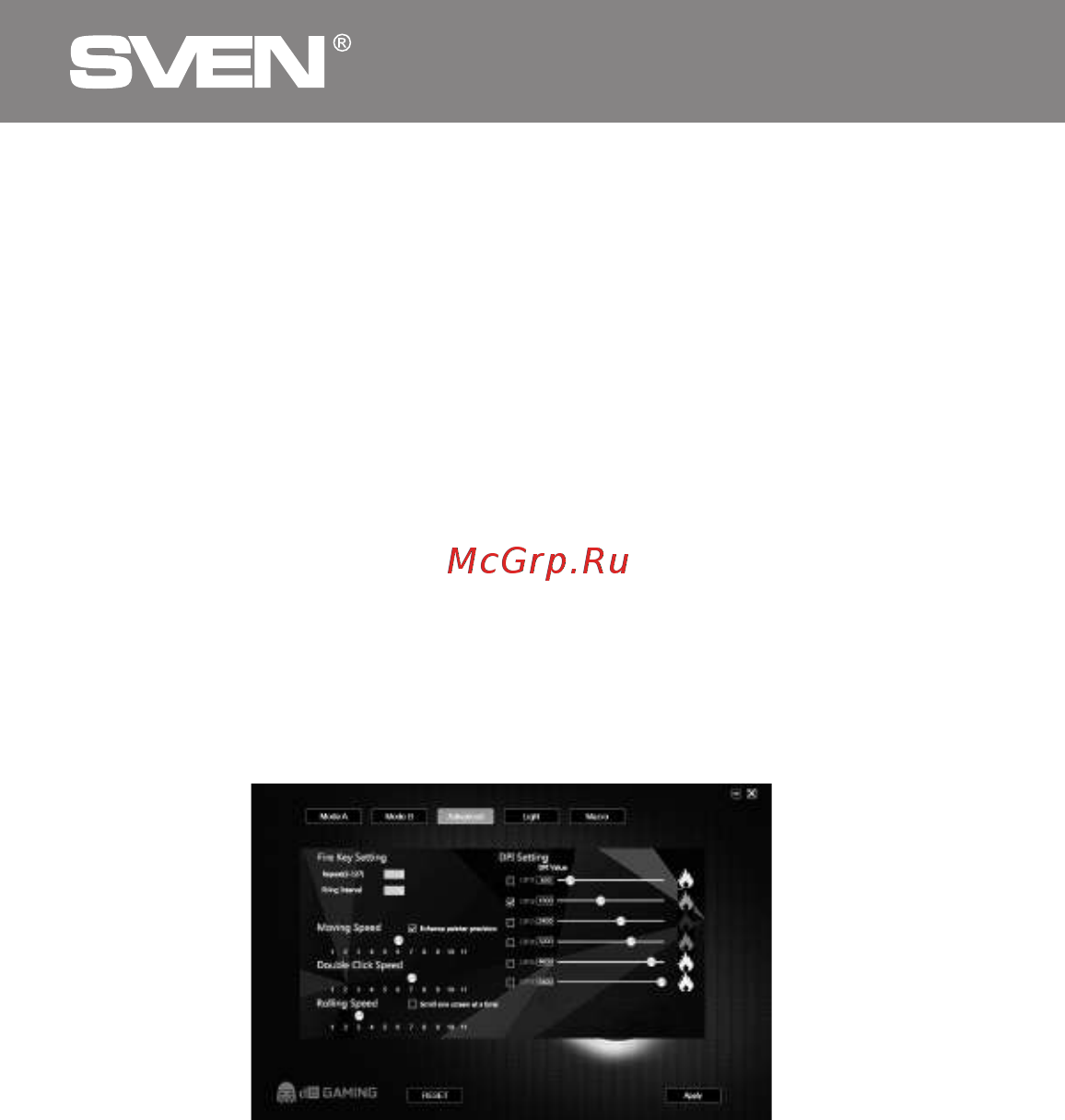 Sven RX-G750 [6/23] Игровая мышь