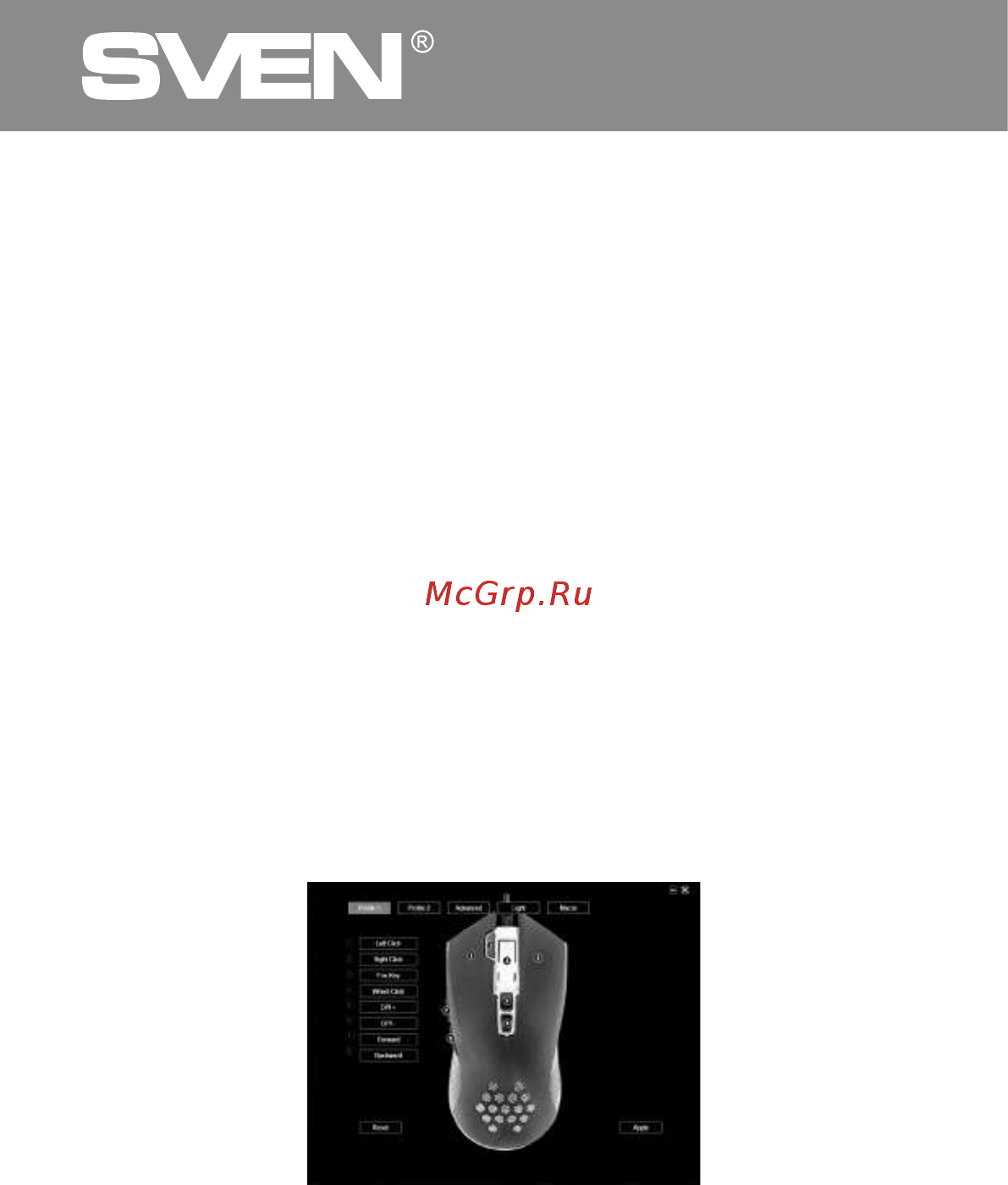 Sven RX-G850 [10/23] Ігрова миша